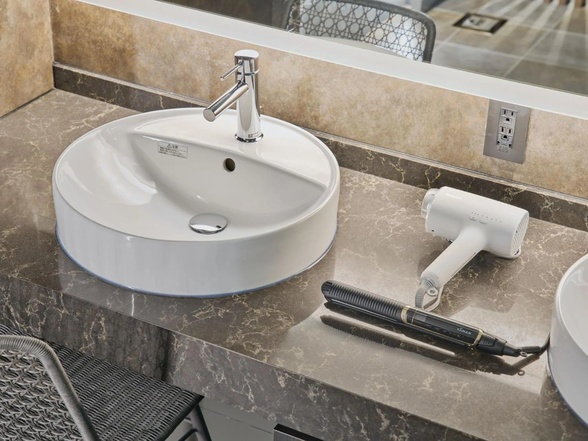 Spa and wellness centre/facilities in Villa Fontaine Grand Osaka Umeda