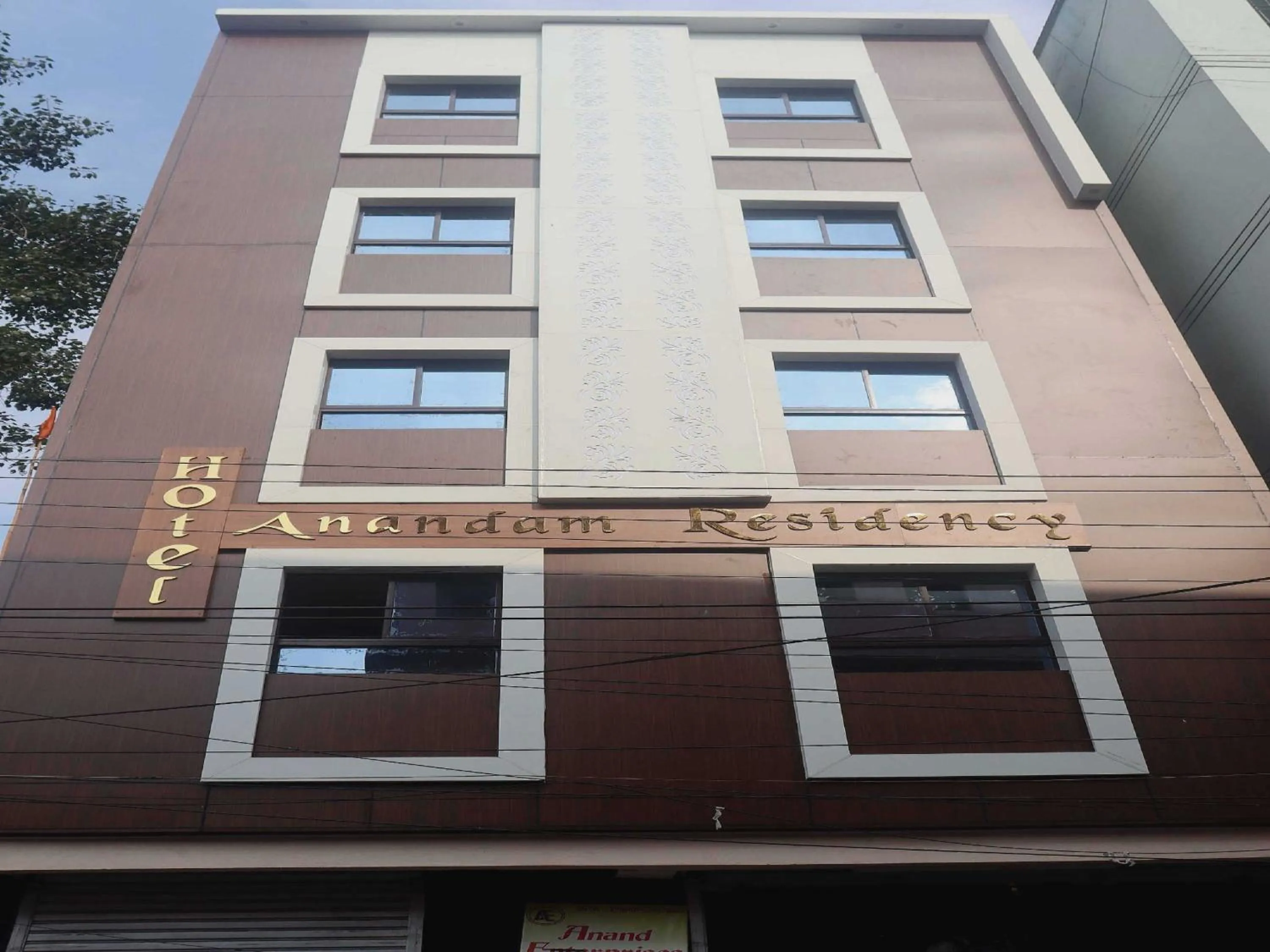 Facade/entrance in Hotel O Anandam Residency