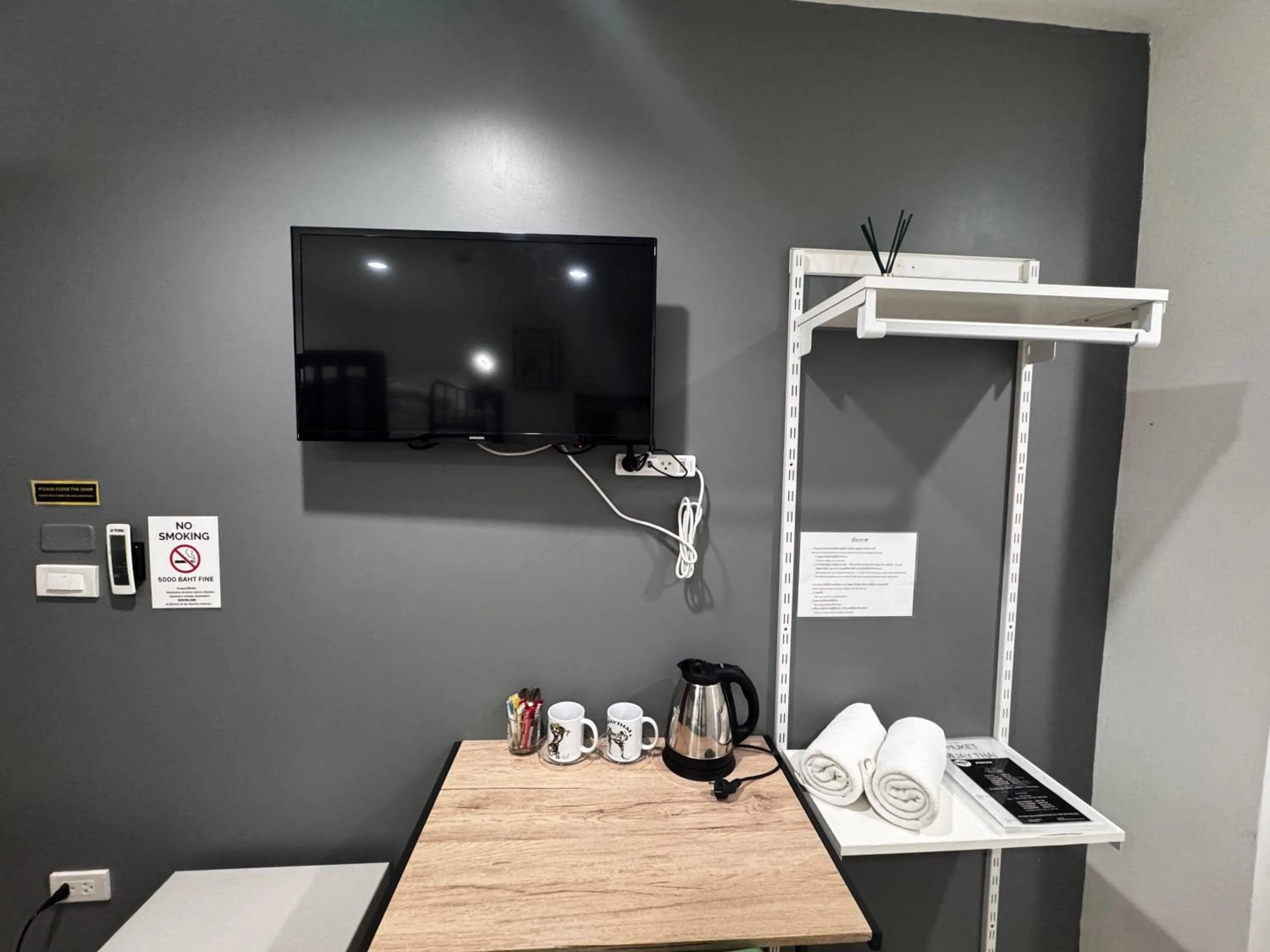 TV and multimedia in Phuket Muay Thai Hotel Rawai Beach