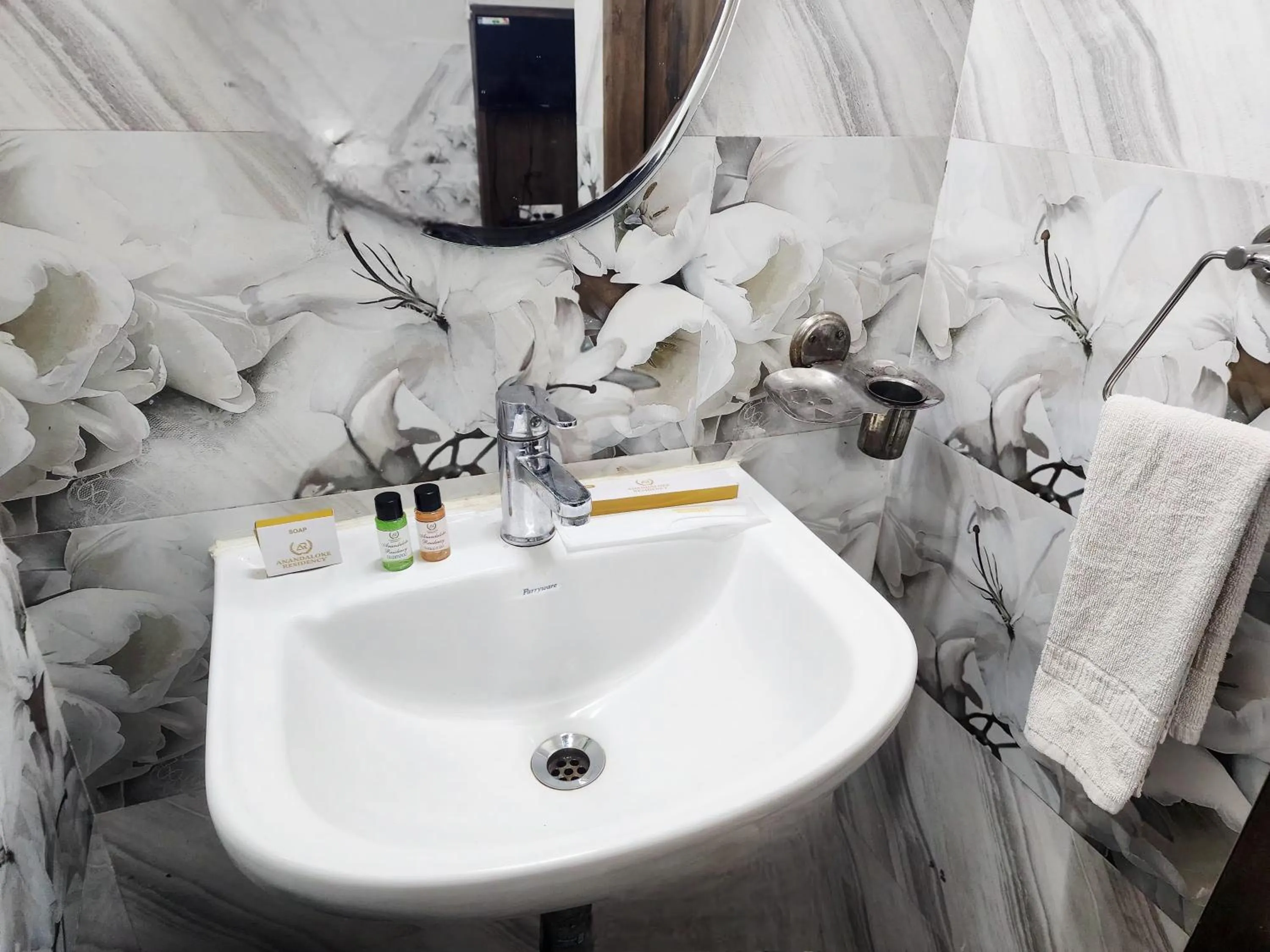 Bathroom in ANANDALOKE RESIDENCY