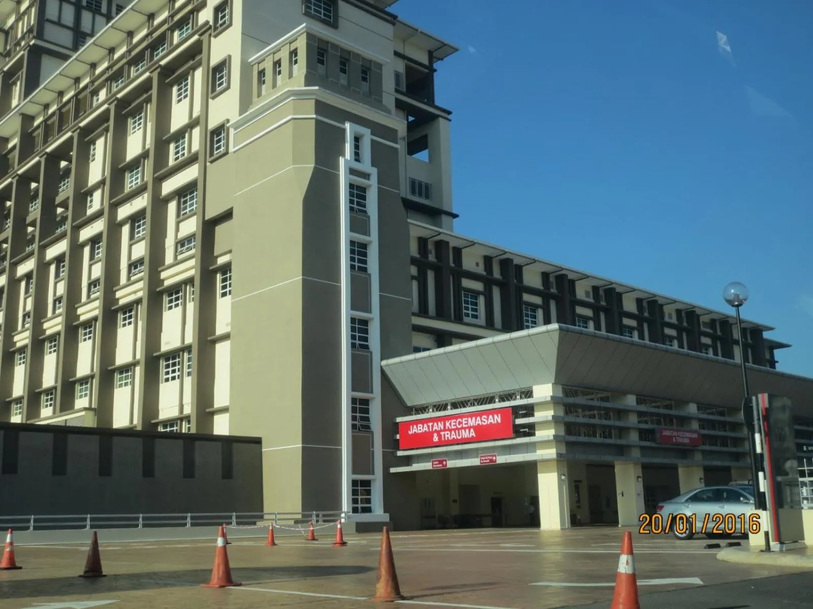 Nearby landmark in SALAM HOTEL & Best Hotel Shah Alam i-City, UiTM, Hospital