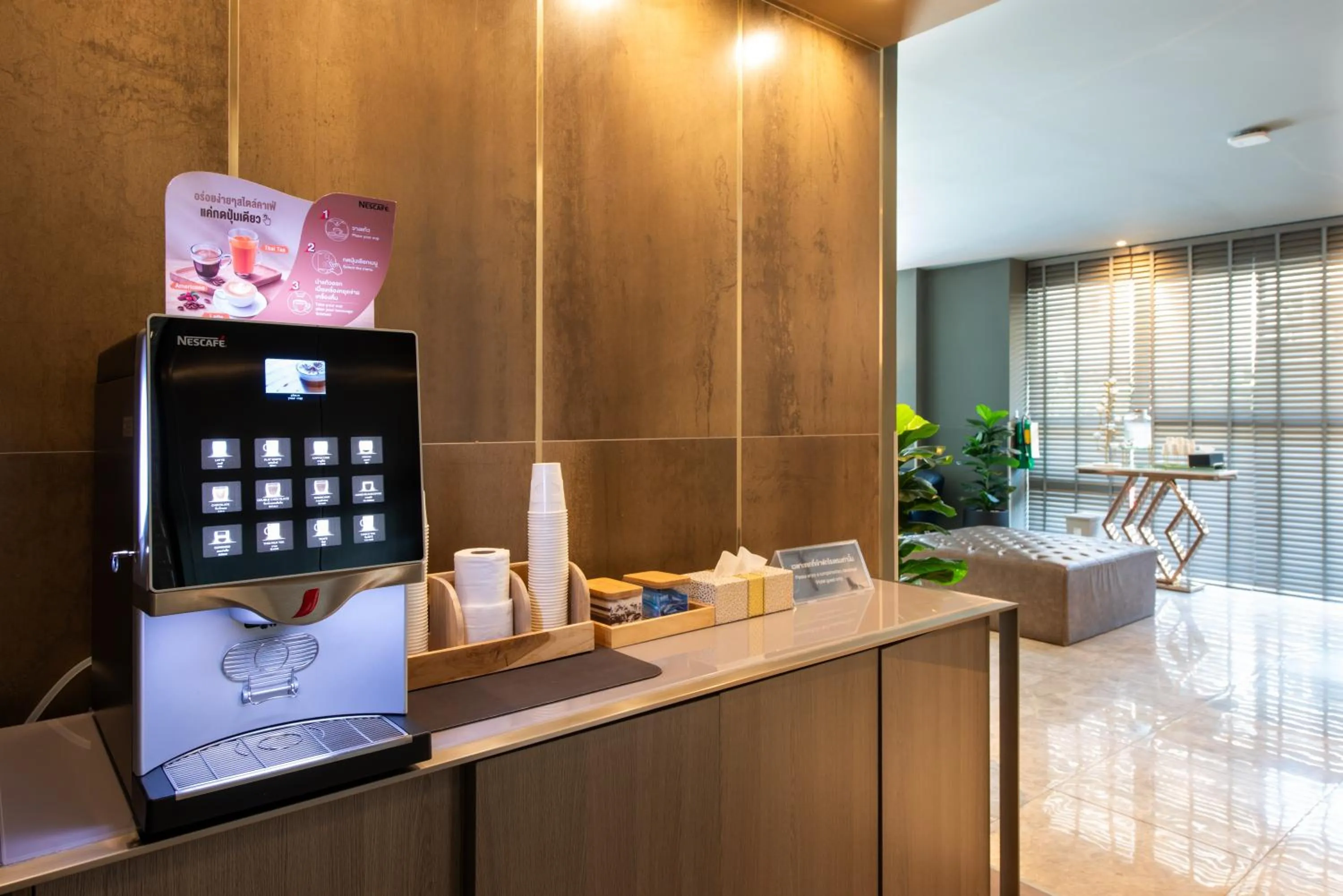 Lobby or reception in Hi Sotel Victory Monument