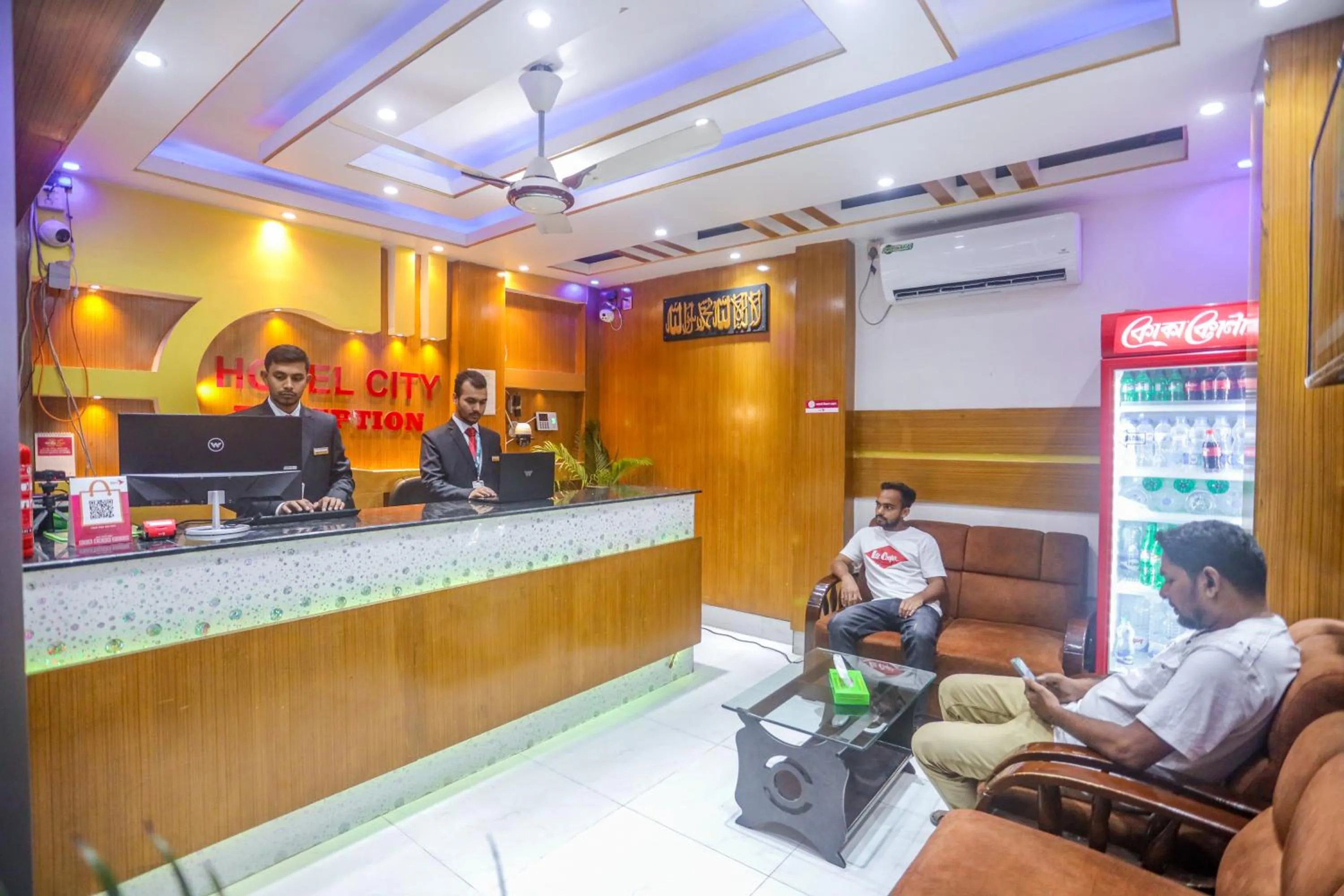 Lobby or reception in Hotel City International Green Road