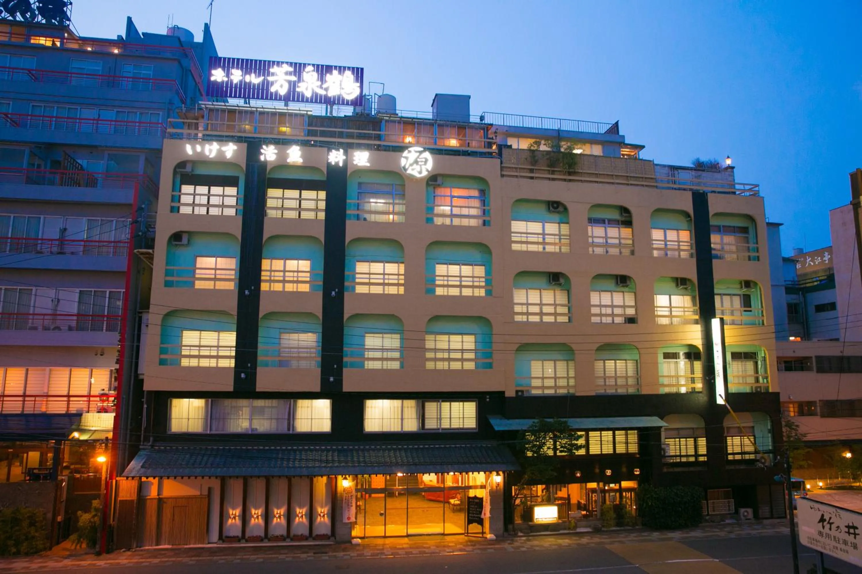 Property Building in Hotel Housenkaku