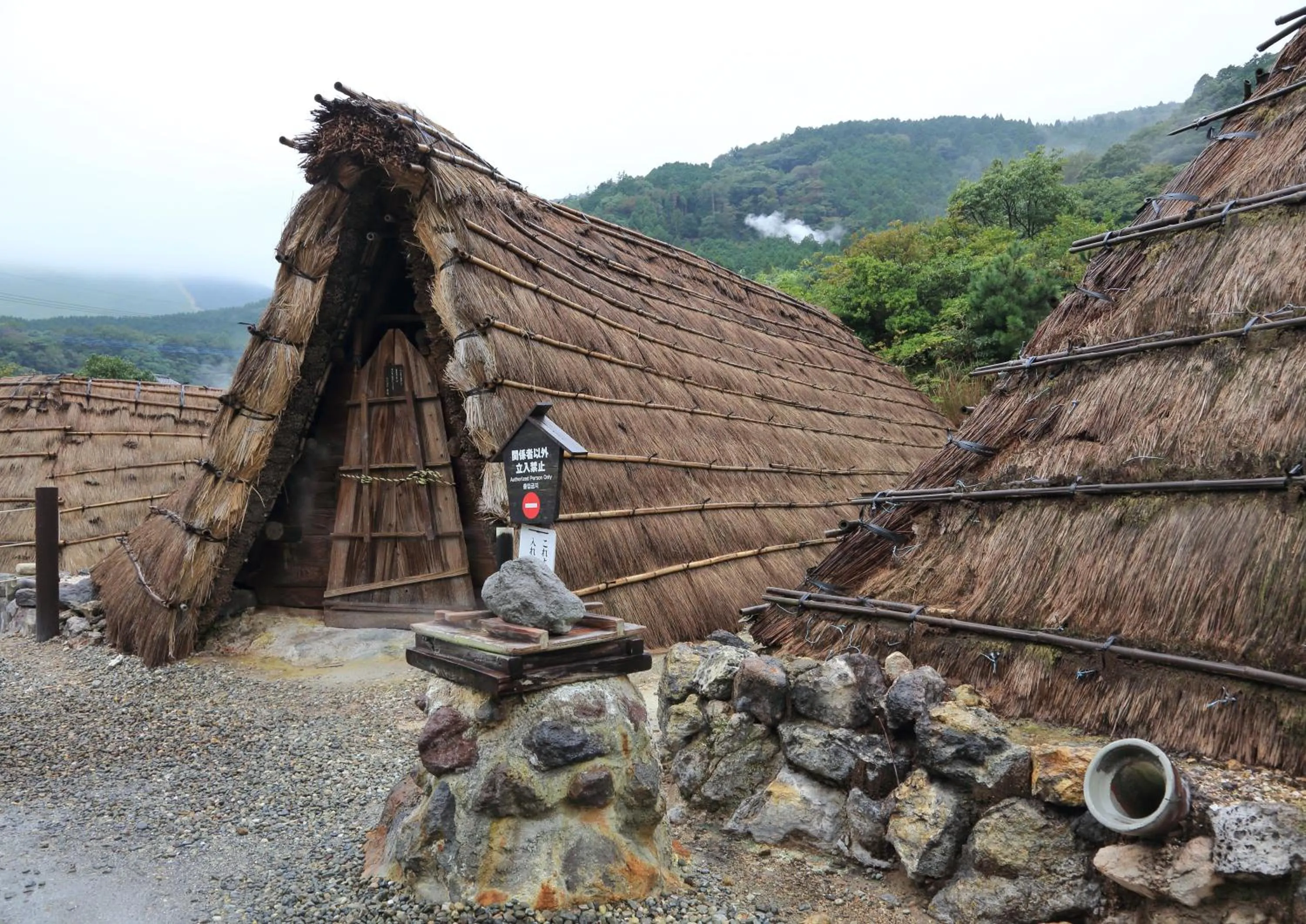 Nearby landmark in Hotel Housenkaku