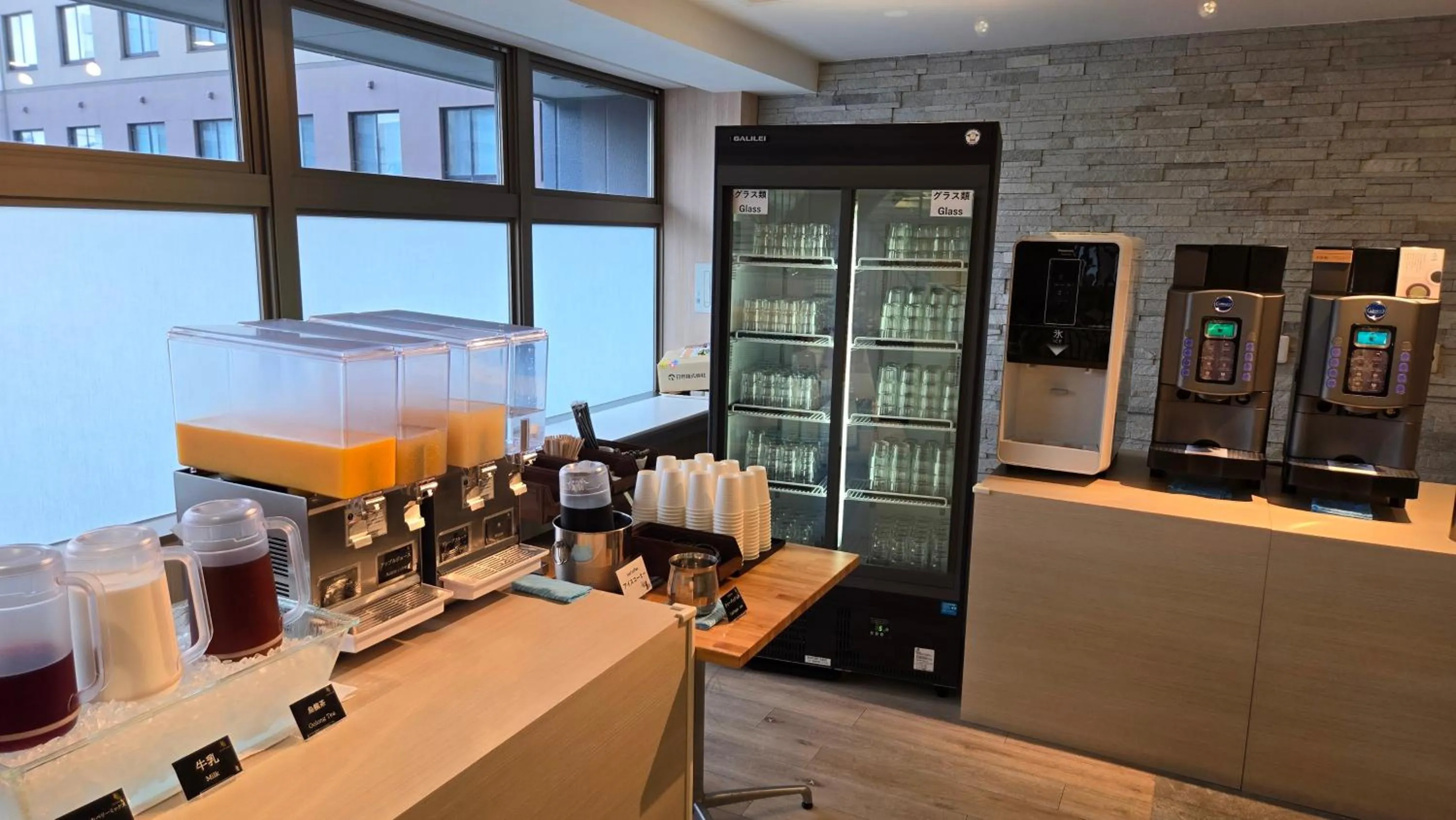 Restaurant/places to eat in ALA HOTEL KYOTO