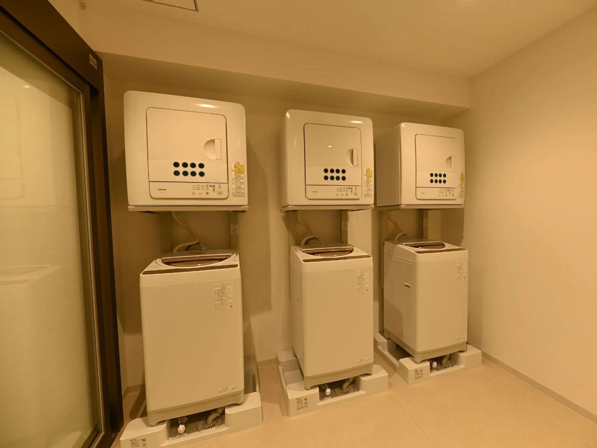 laundry in ALA HOTEL KYOTO