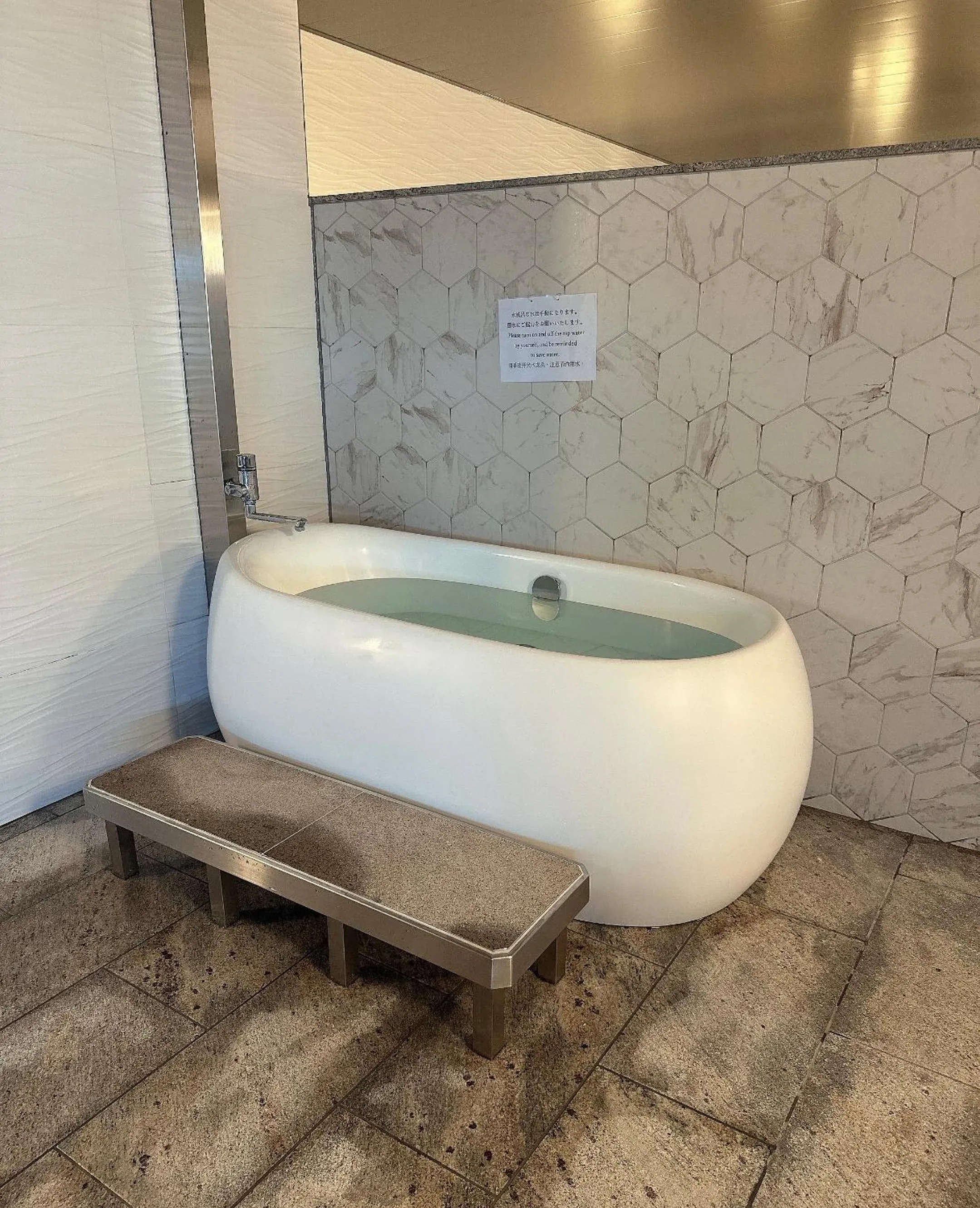 Public Bath in ALA HOTEL KYOTO