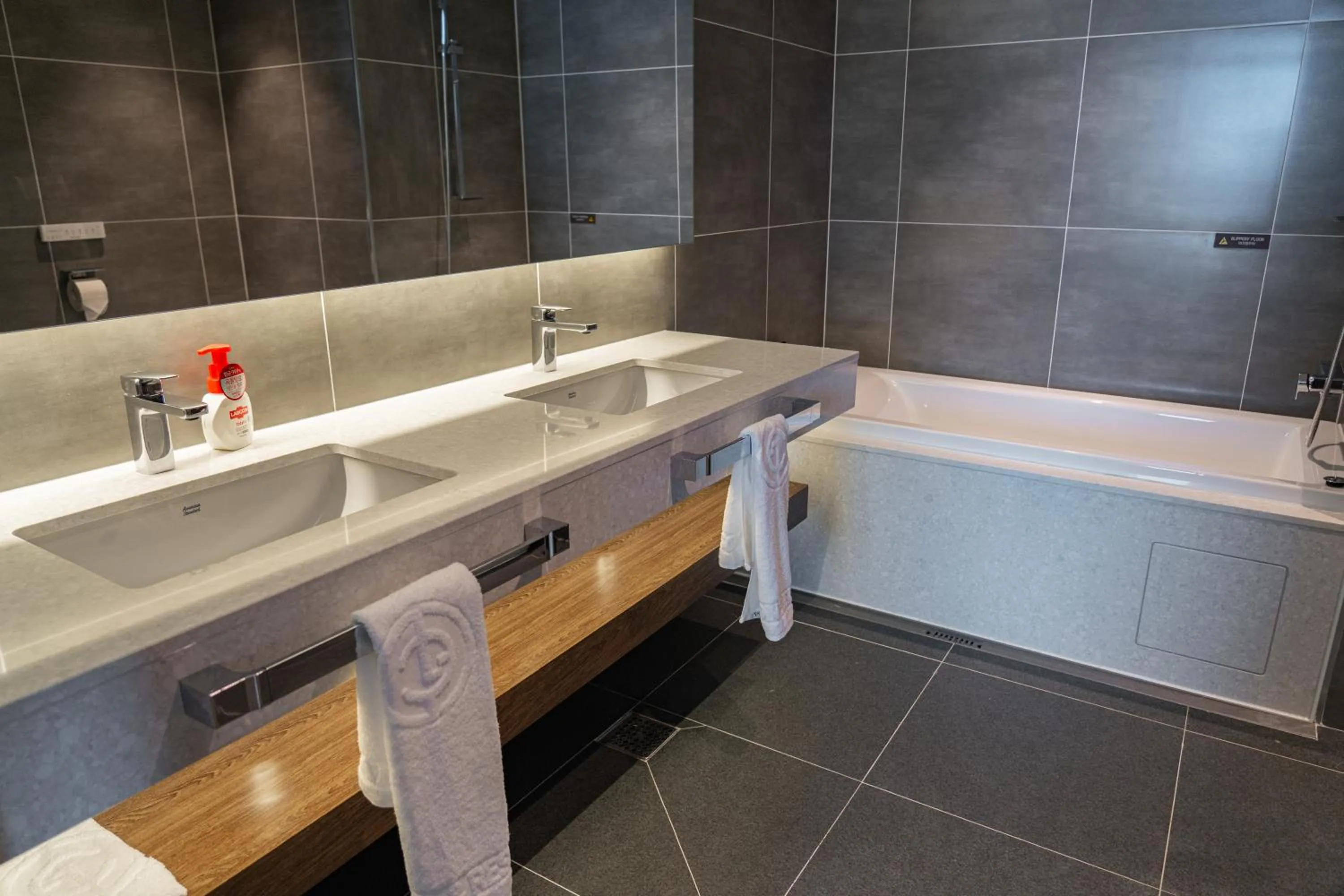 Ramada Plaza by Wyndham Jaeun