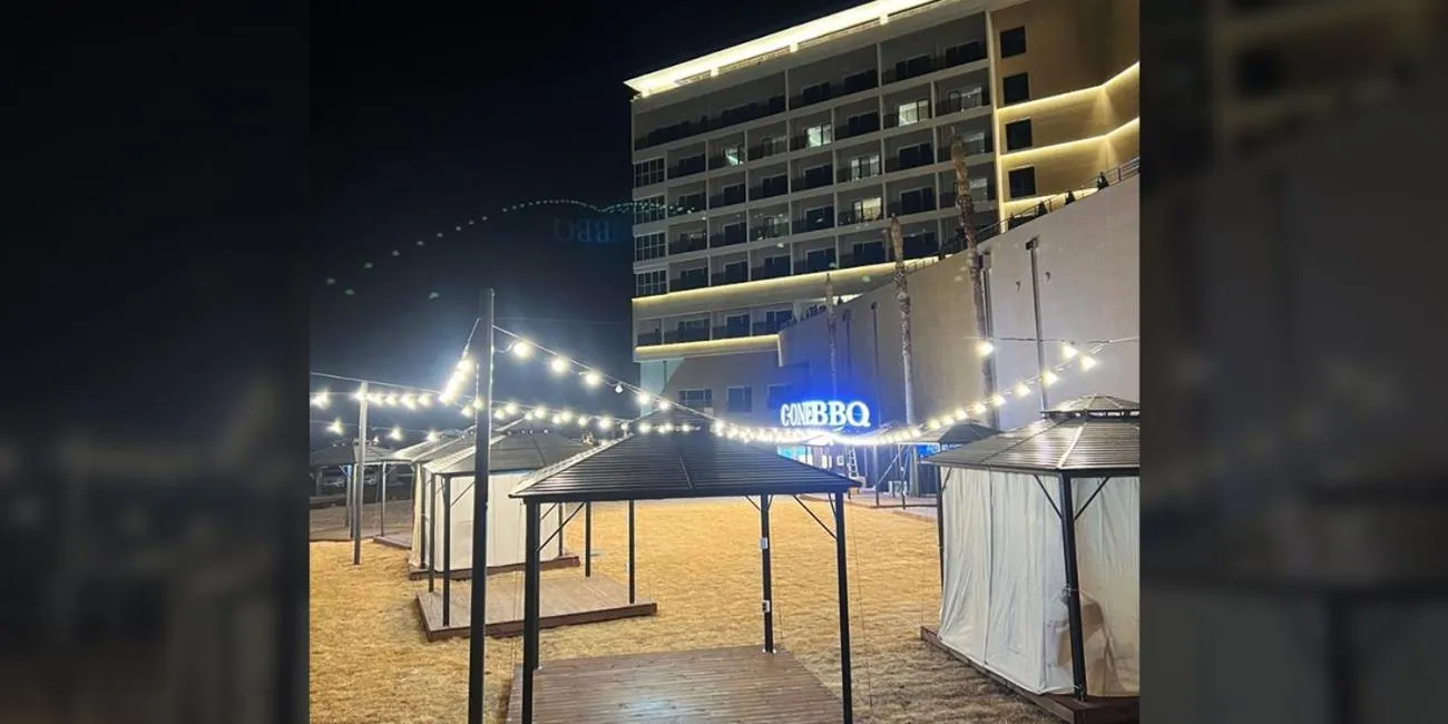 Ramada Plaza by Wyndham Jaeun