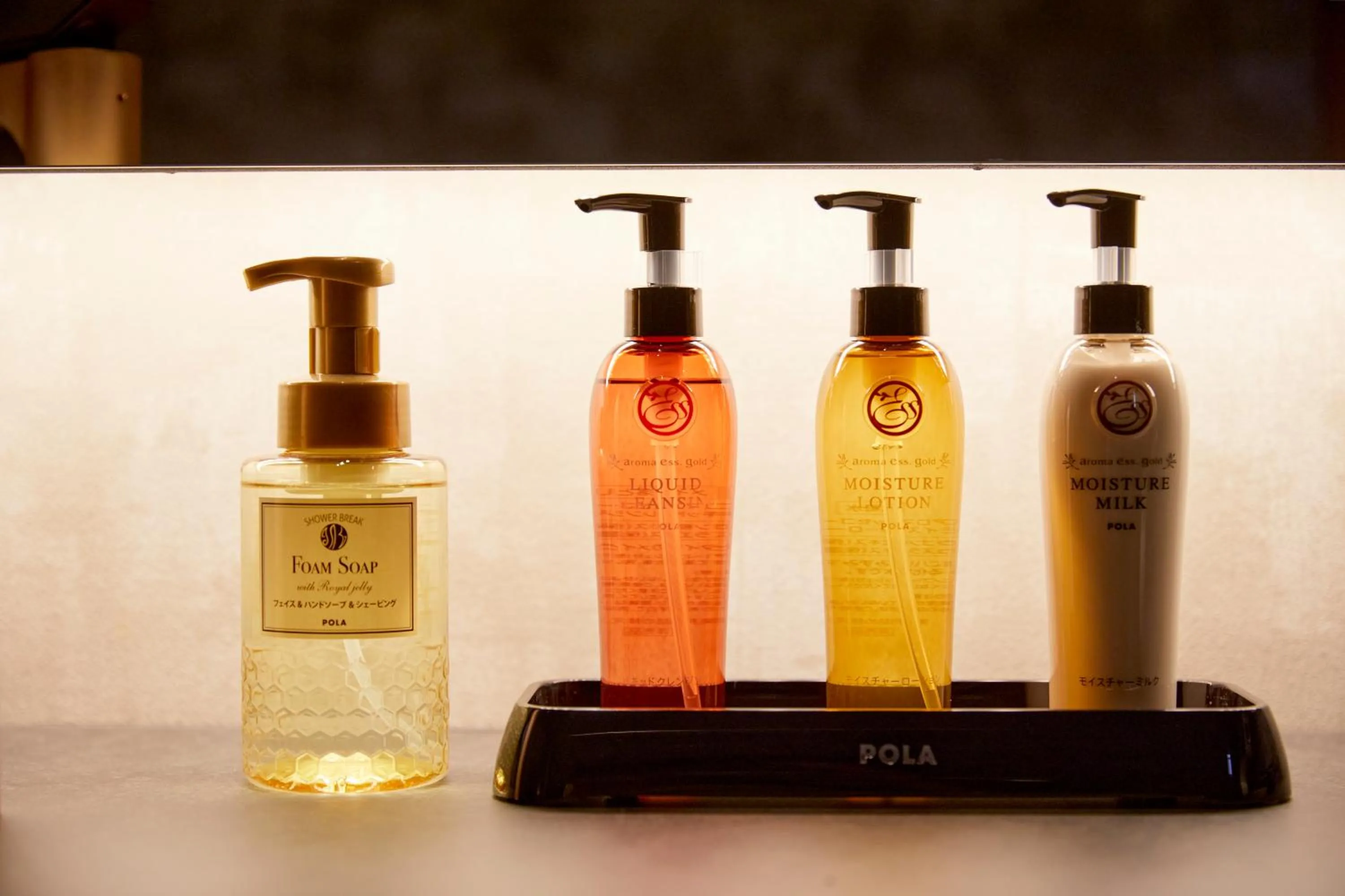 Bathroom in 古今 天下茶屋 with a private parking lot and a half open-air bath and direct to KIX