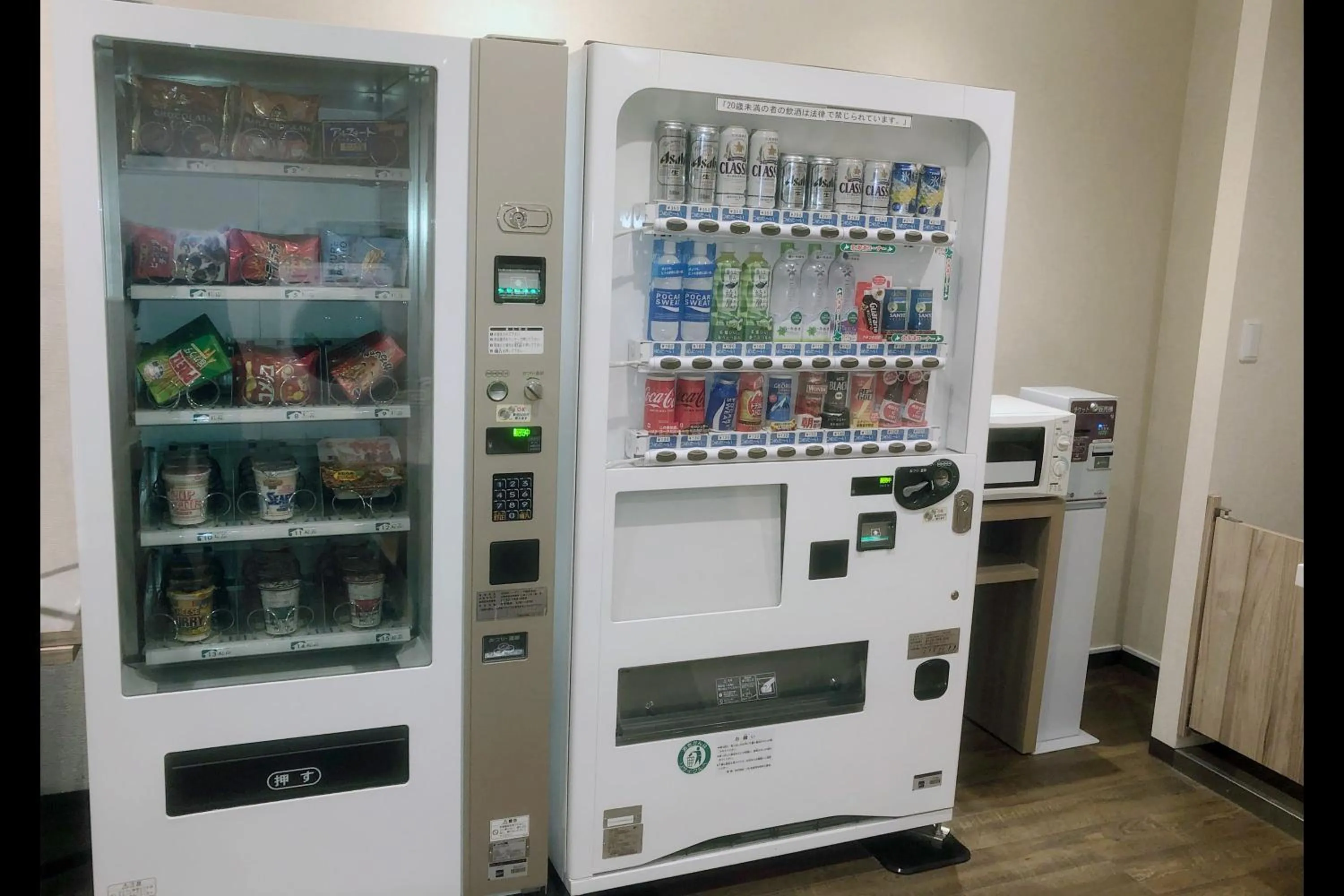 vending machine in HOTEL MYSTAYS Sapporo Nakajima Park Annex