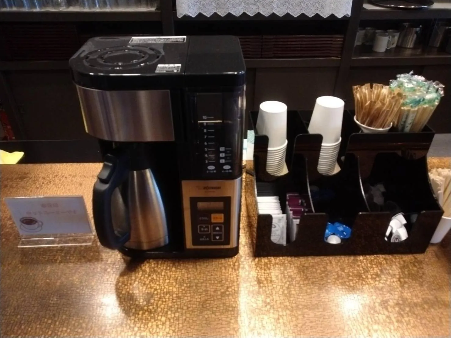 Coffee/tea facilities in Kitami Daiichi Hotel
