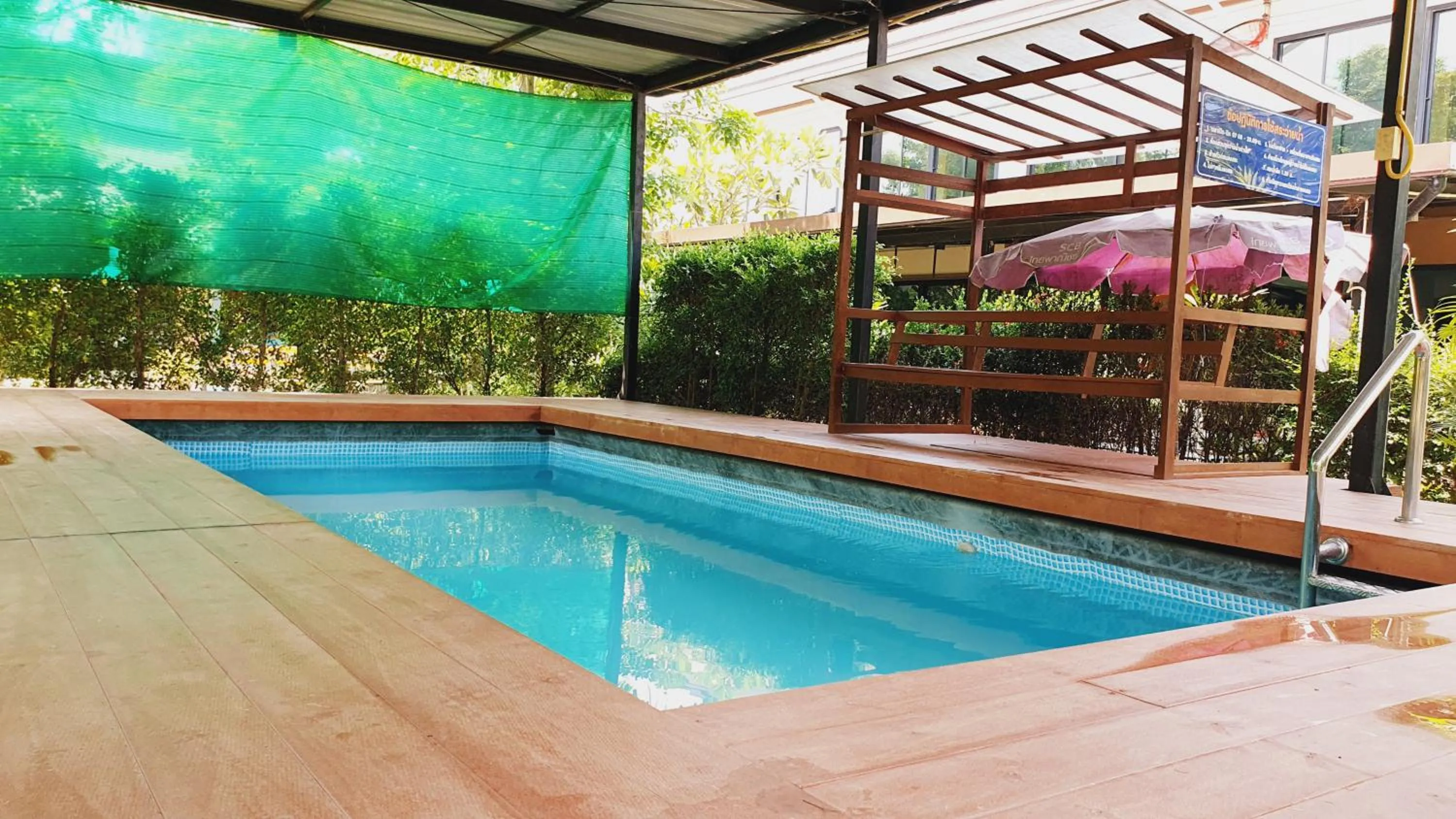  in ที รีสอร์ท T Resort Suphanburi