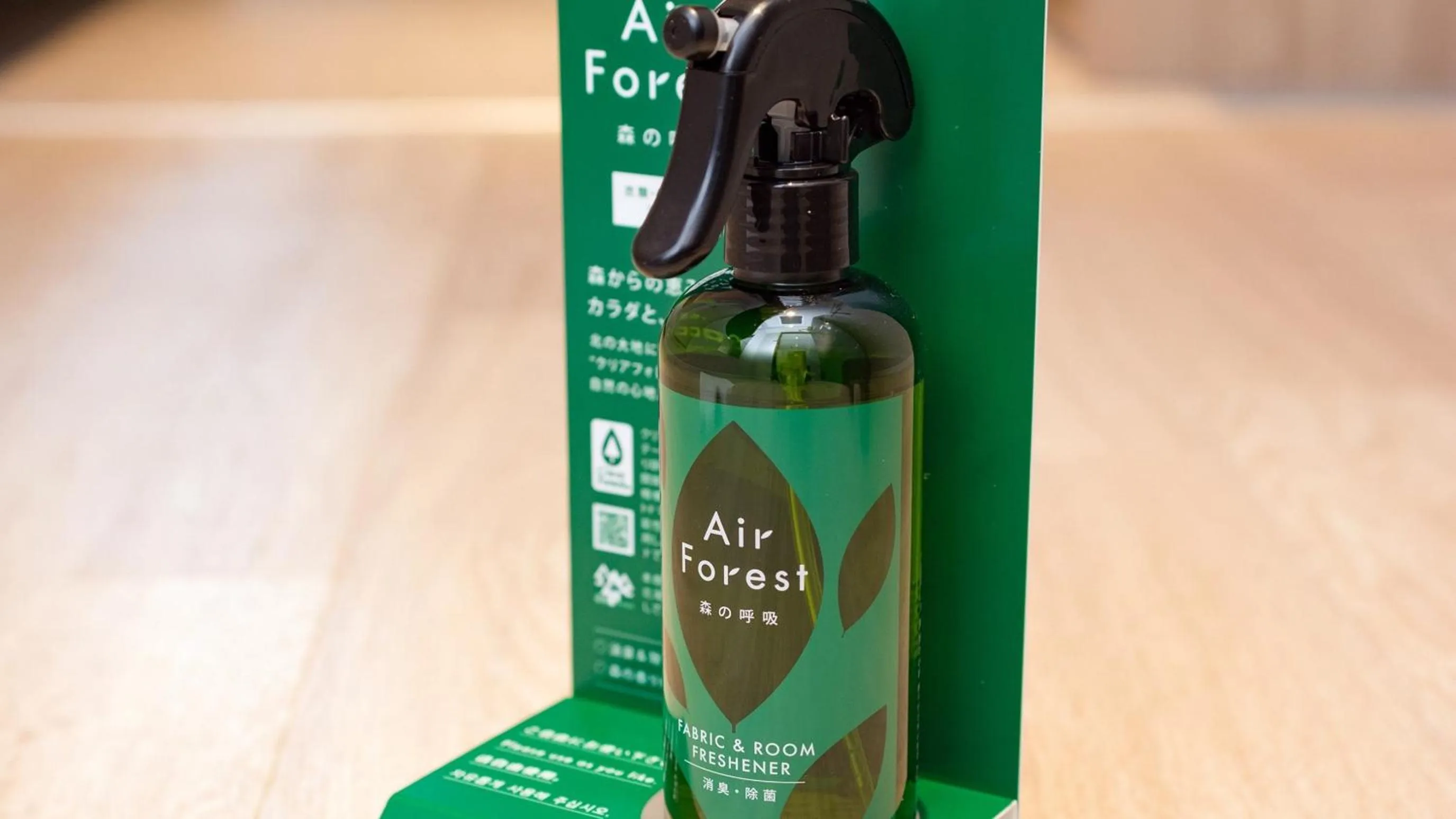 Photo of the whole room in Hotel Global View Hachinohe