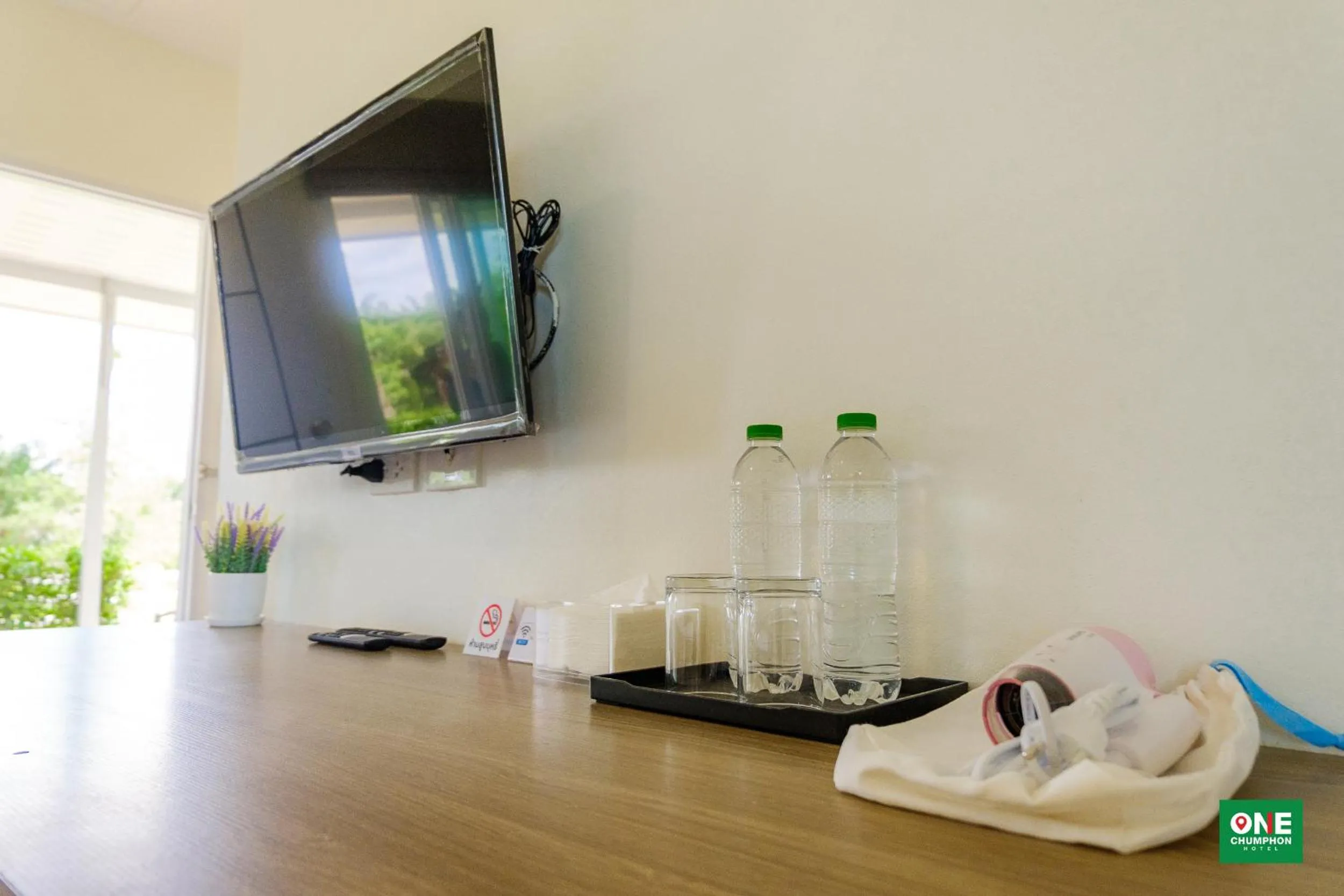 TV and multimedia in ONE Chumphon Hotel