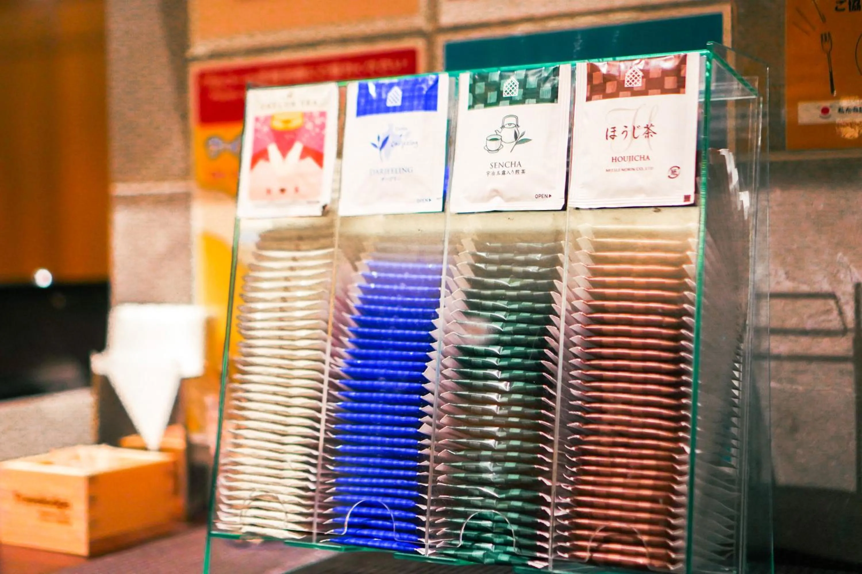 Coffee/tea facilities in Travelodge Honmachi Osaka