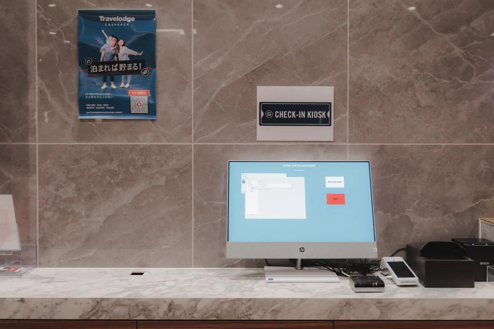 Lobby or reception in Travelodge Honmachi Osaka