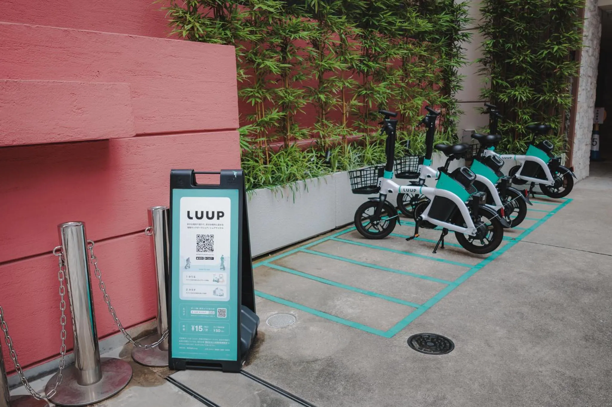 Parking in Travelodge Honmachi Osaka