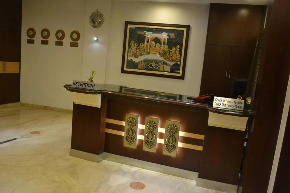 Lobby or reception in Hotel Dayal