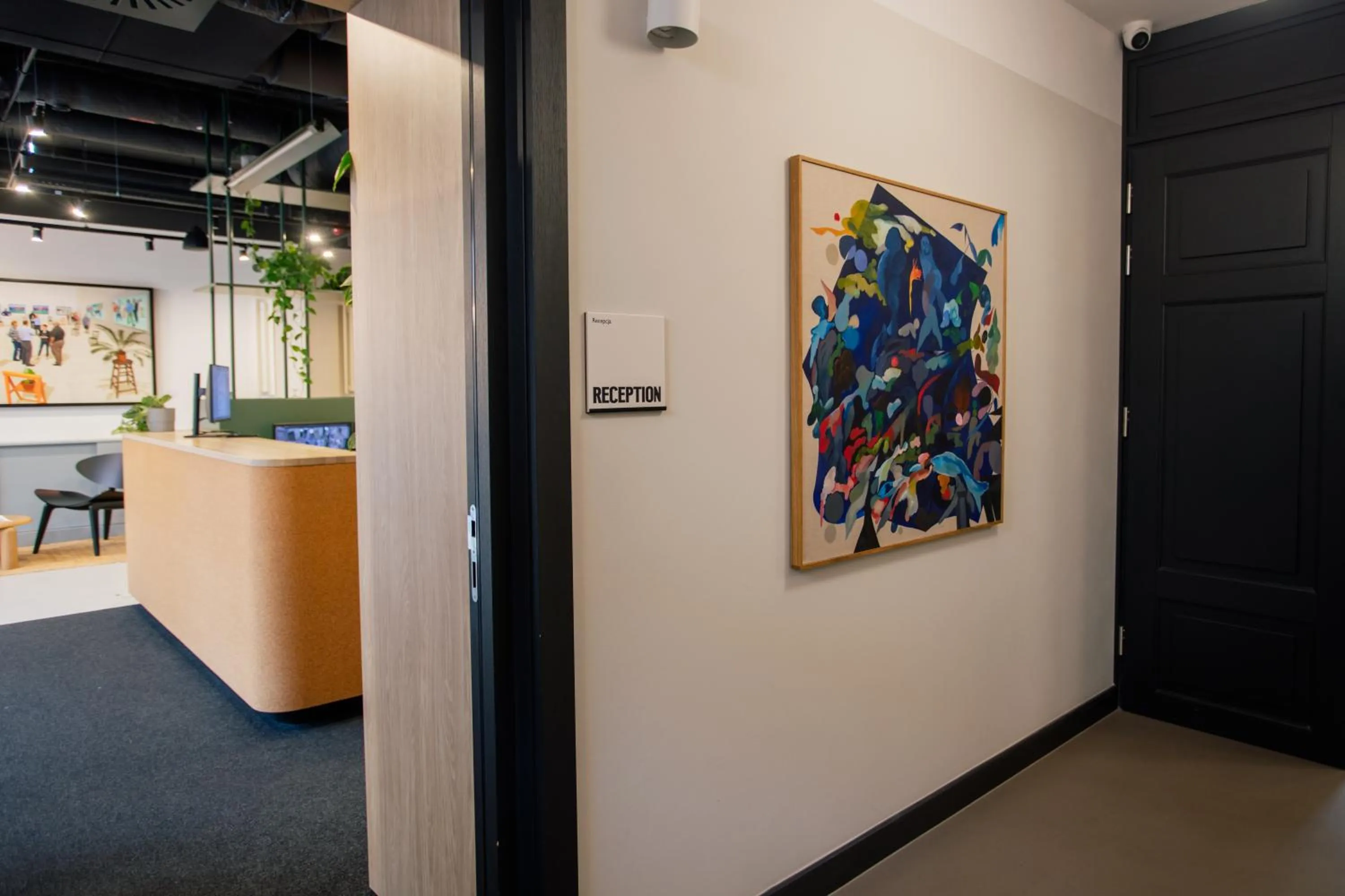 Lobby or reception in PLANTONIA Aparthotel