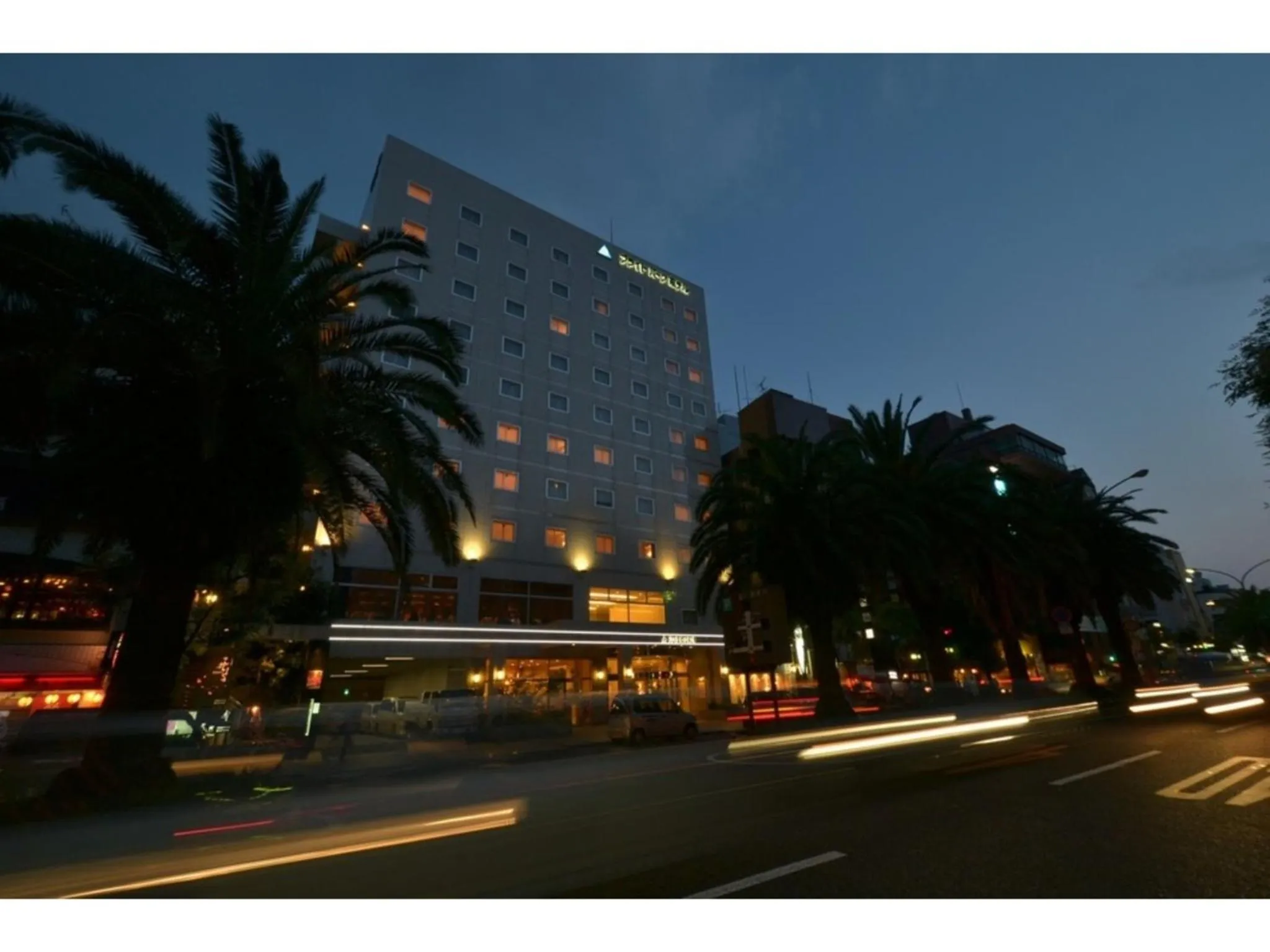 Bright Park Hotel - Vacation STAY 67876v