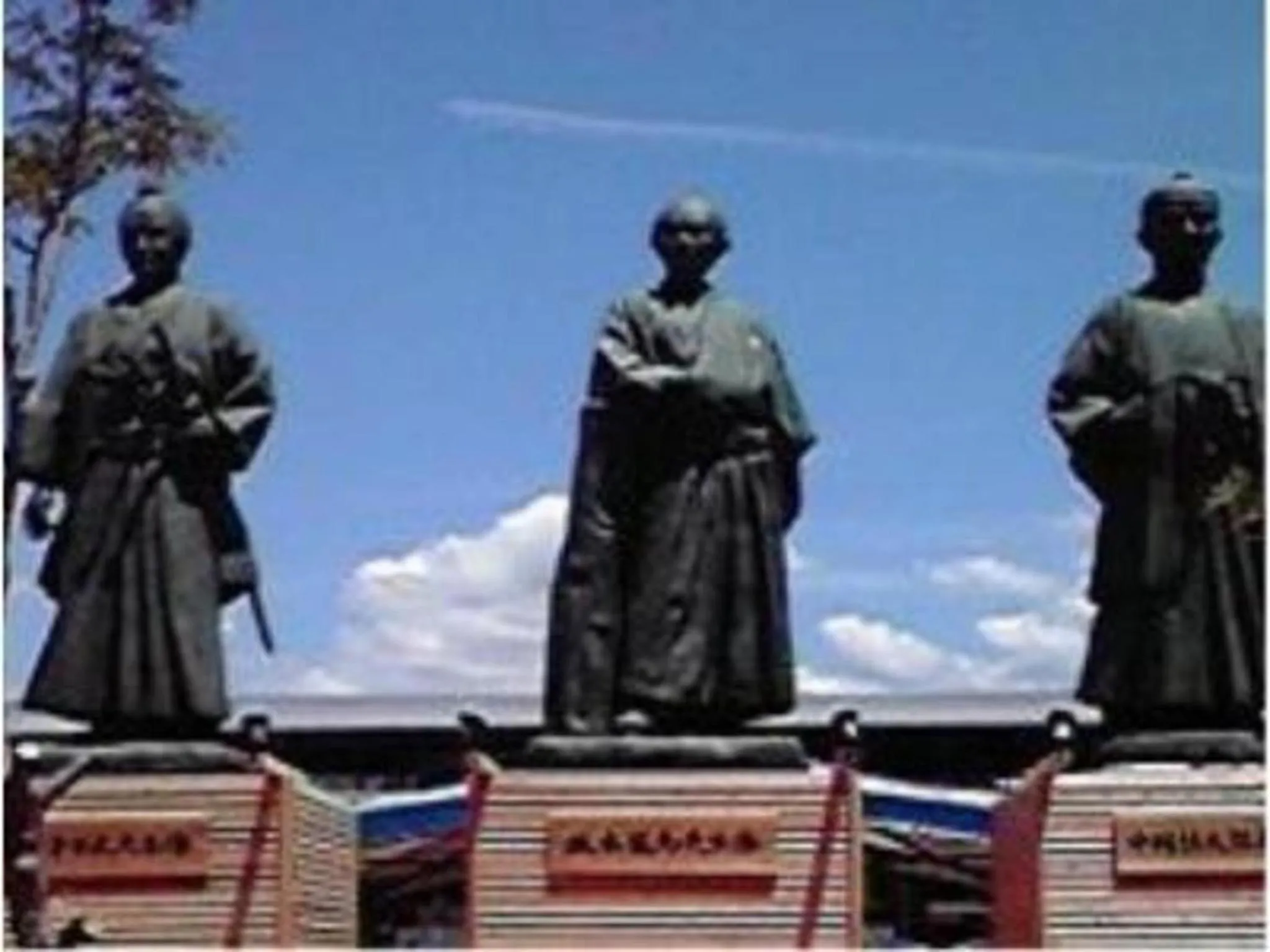 Bright Park Hotel - Vacation STAY 67876v