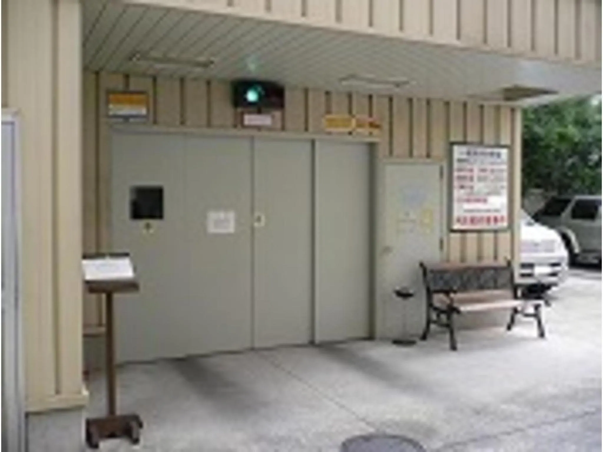 Bright Park Hotel - Vacation STAY 67877v