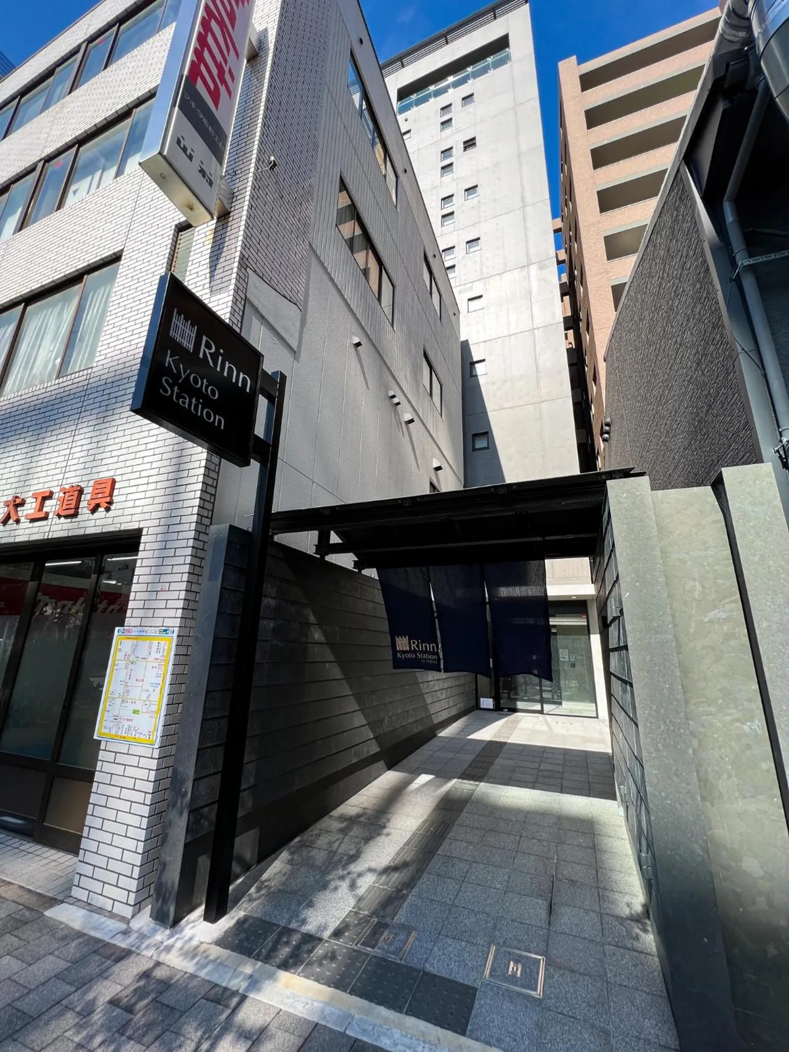 Property building in Rinn Kyoto Station