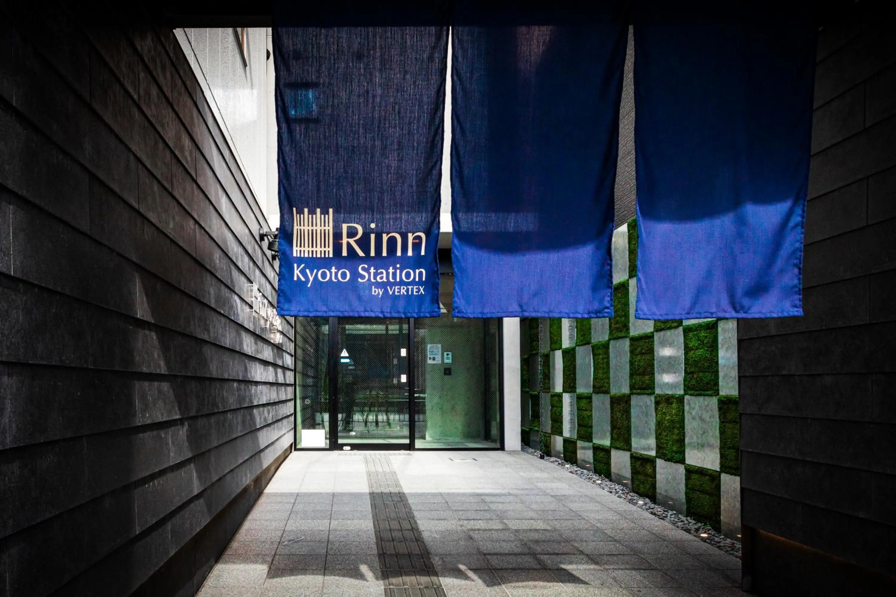 Facade/entrance in Rinn Kyoto Station