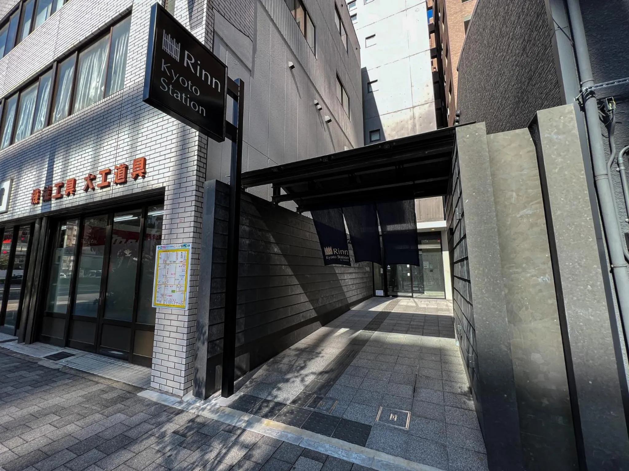 Property building in Rinn Kyoto Station