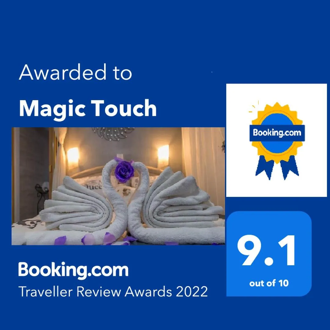 Certificate/Award in Magic Touch