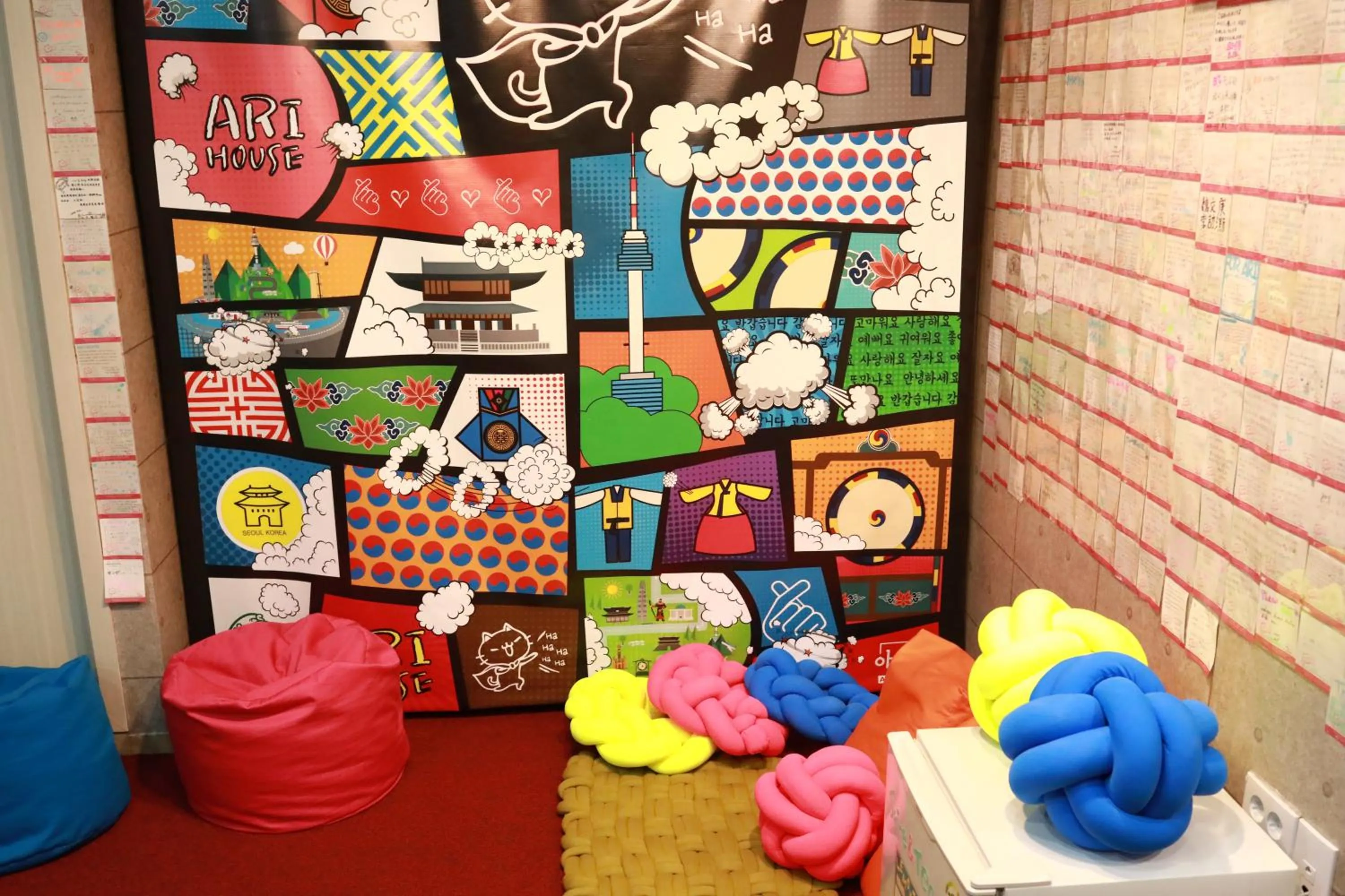 On site in Ari House