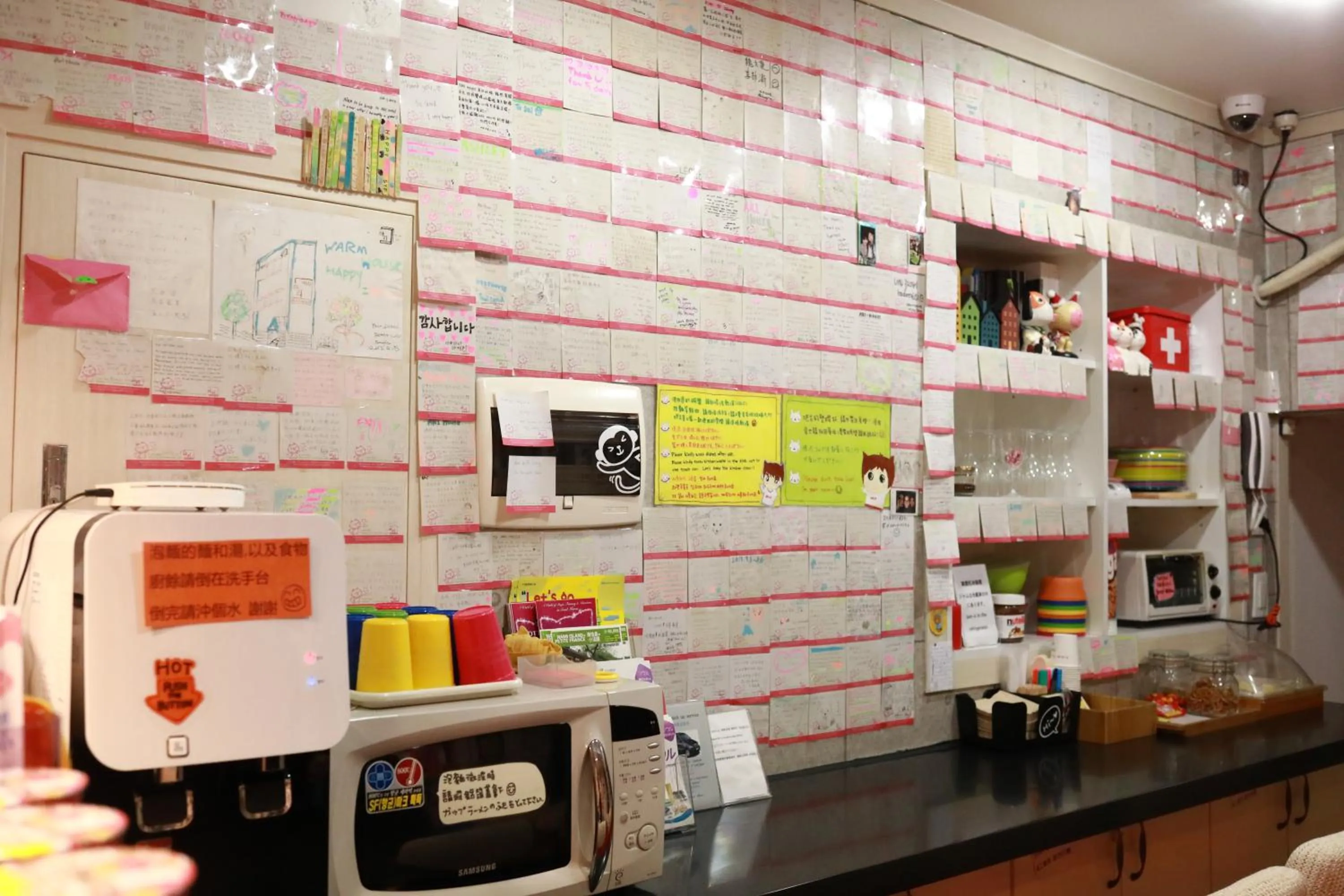 Seating area in Ari House