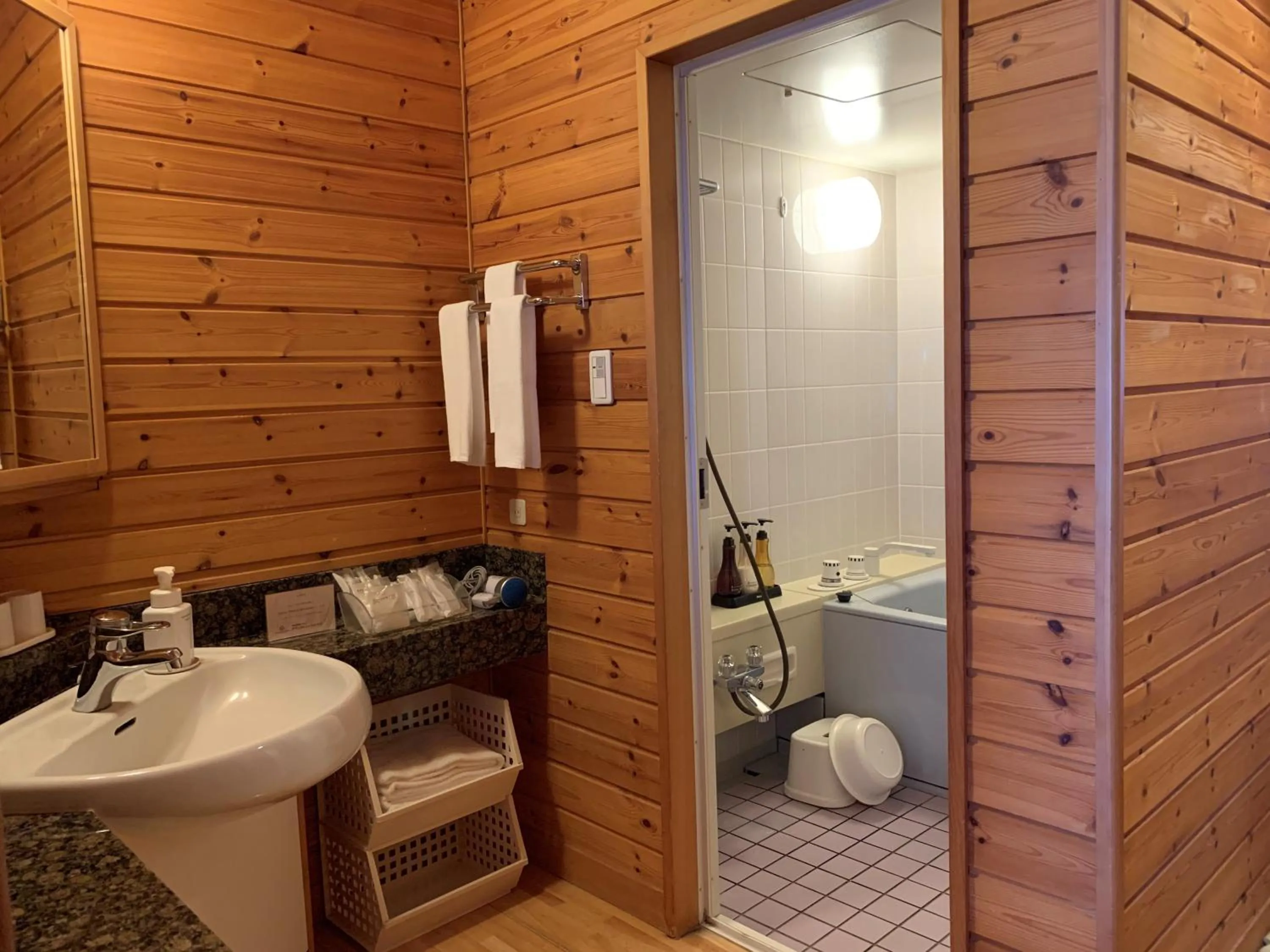 Bathroom in Grand Park Hotel Okubiwako Makino