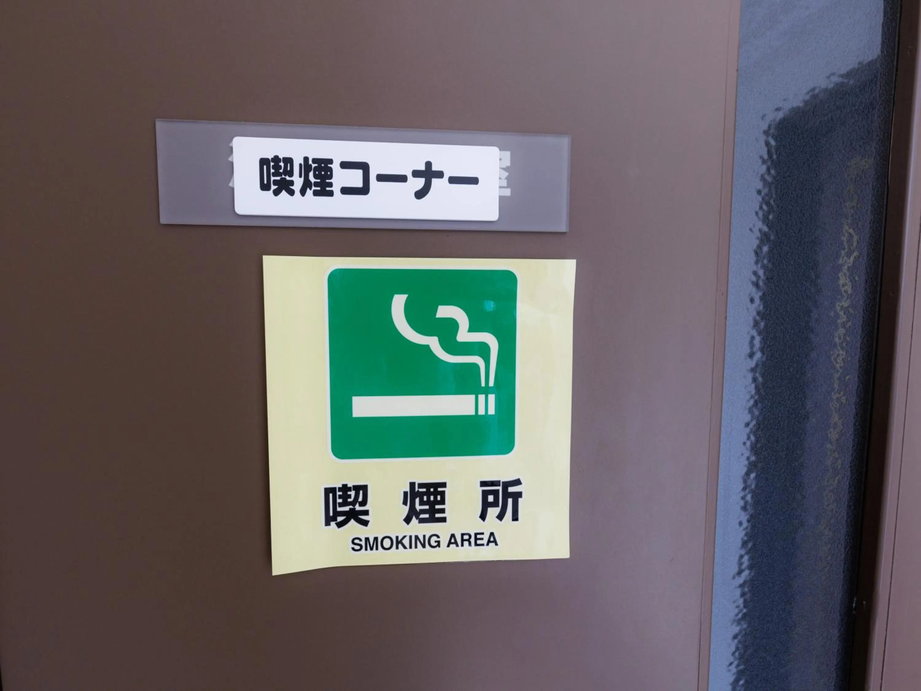 Area and facilities in Seoul Garden Hotel