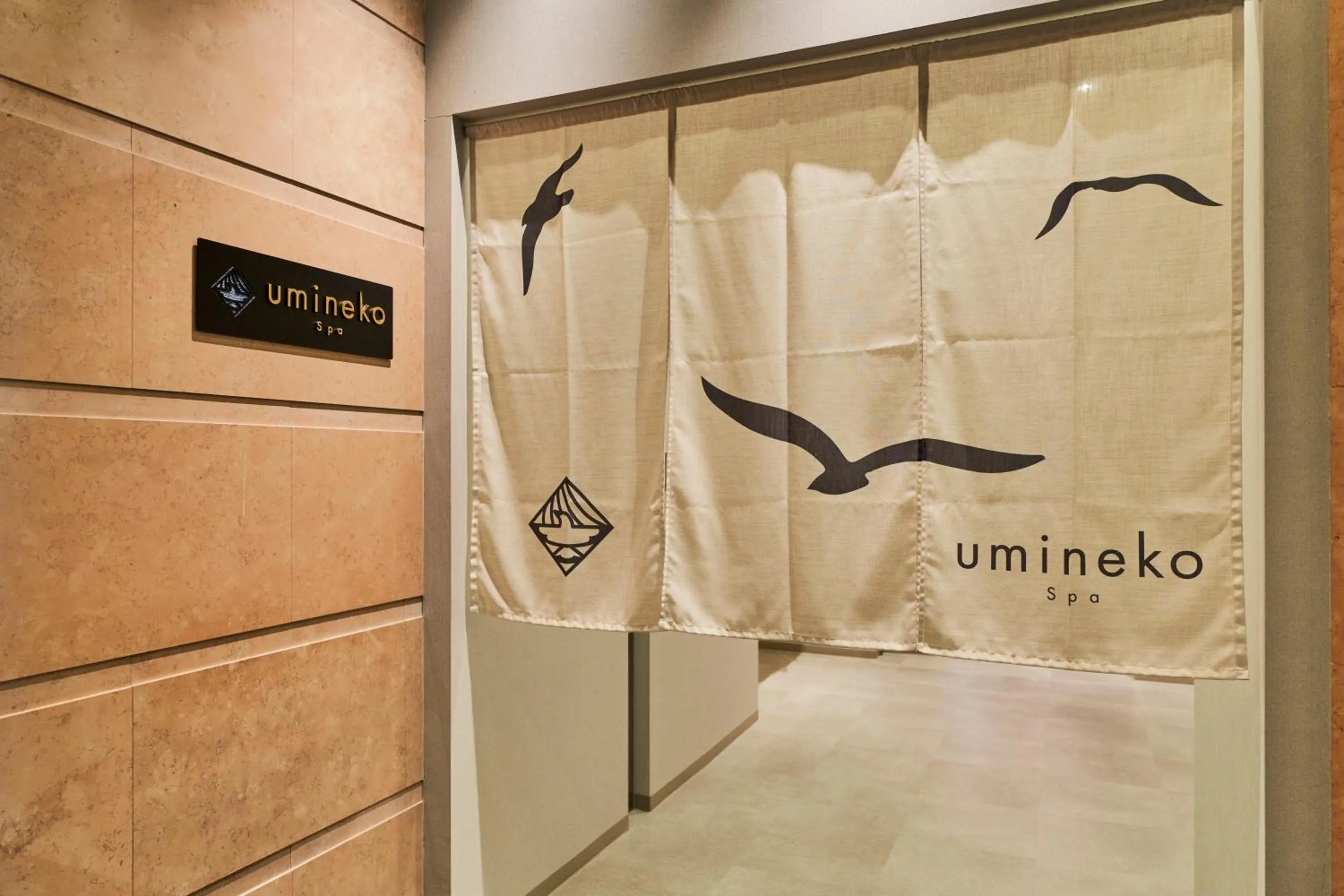 Spa and wellness centre/facilities in Hotel Global View Hachinohe Annex