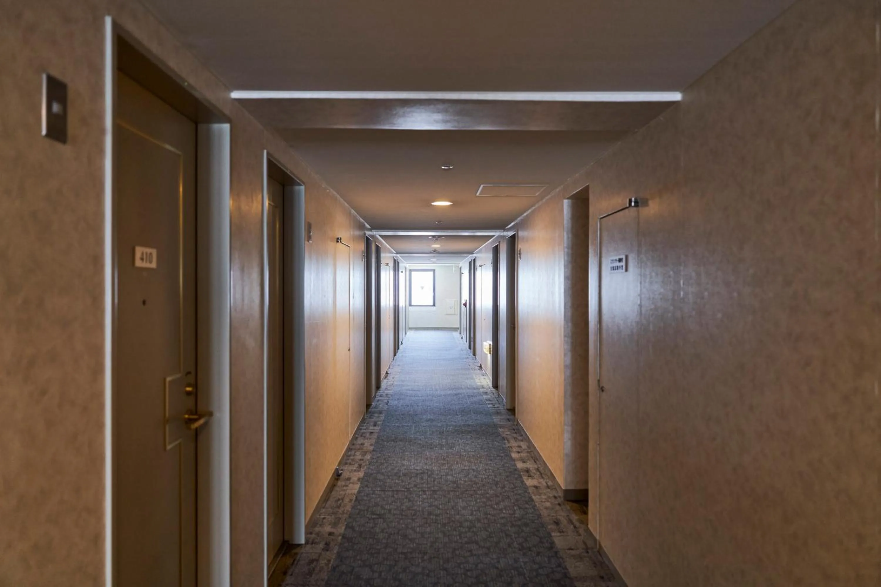 Other in Hotel Global View Hachinohe Annex