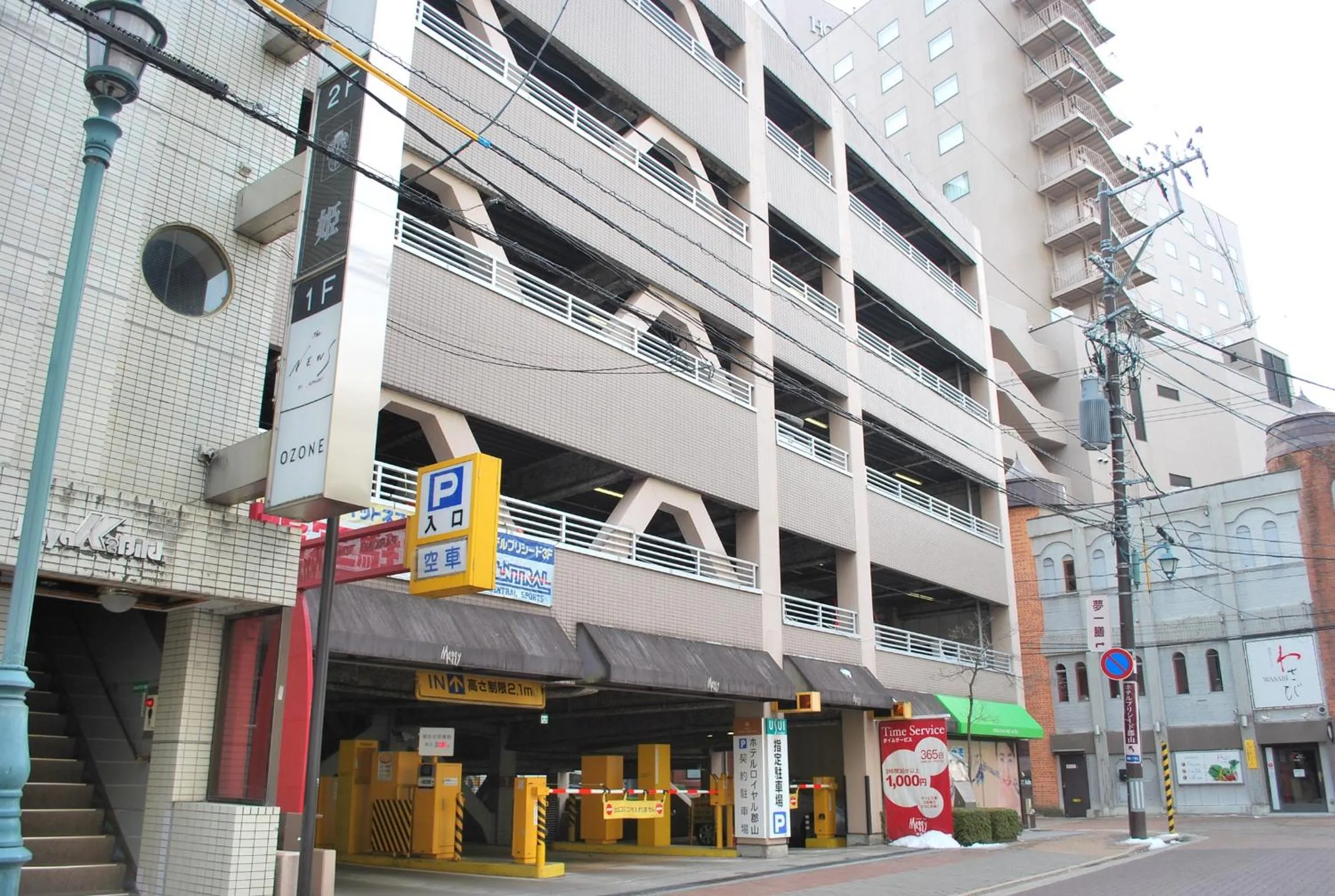 Parking in Hotel Global View Koriyama
