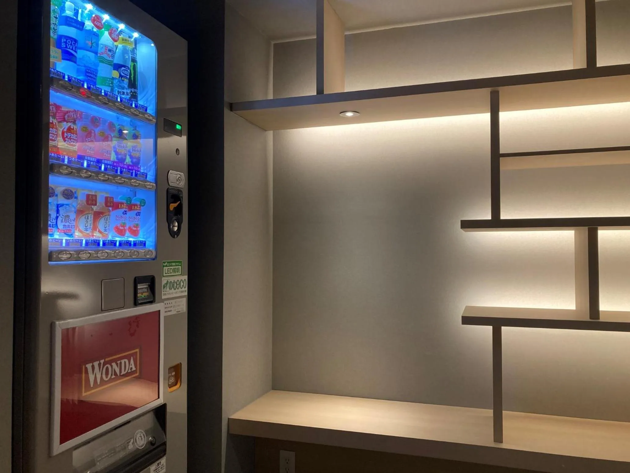 Public Bath in Hotel Global View Koriyama