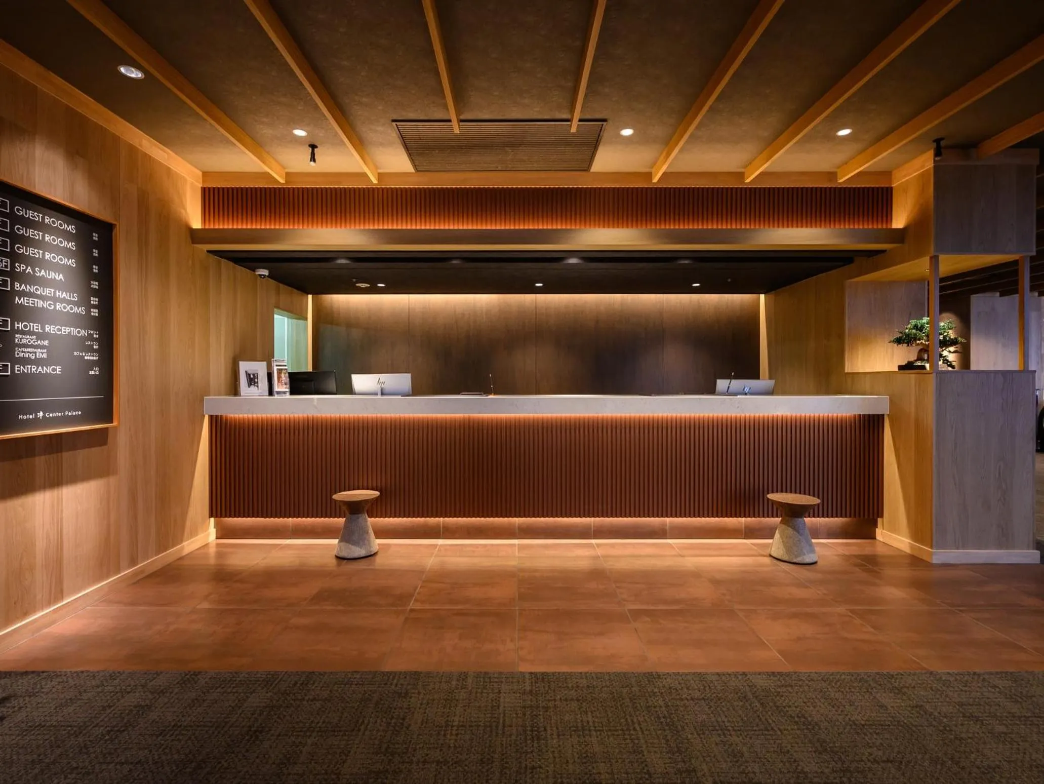 Lobby or reception in Hotel Tsu Center Palace