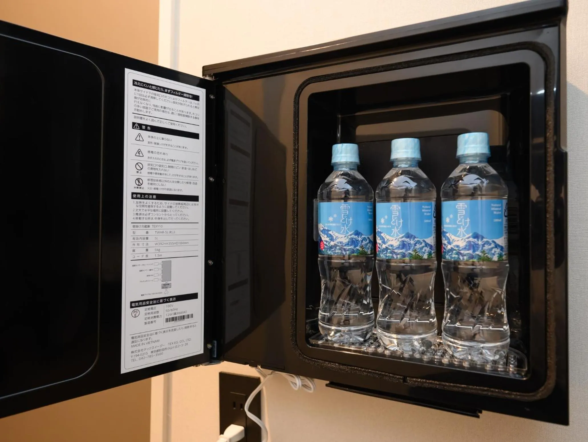 Photo of the whole room in Hotel Tsu Center Palace