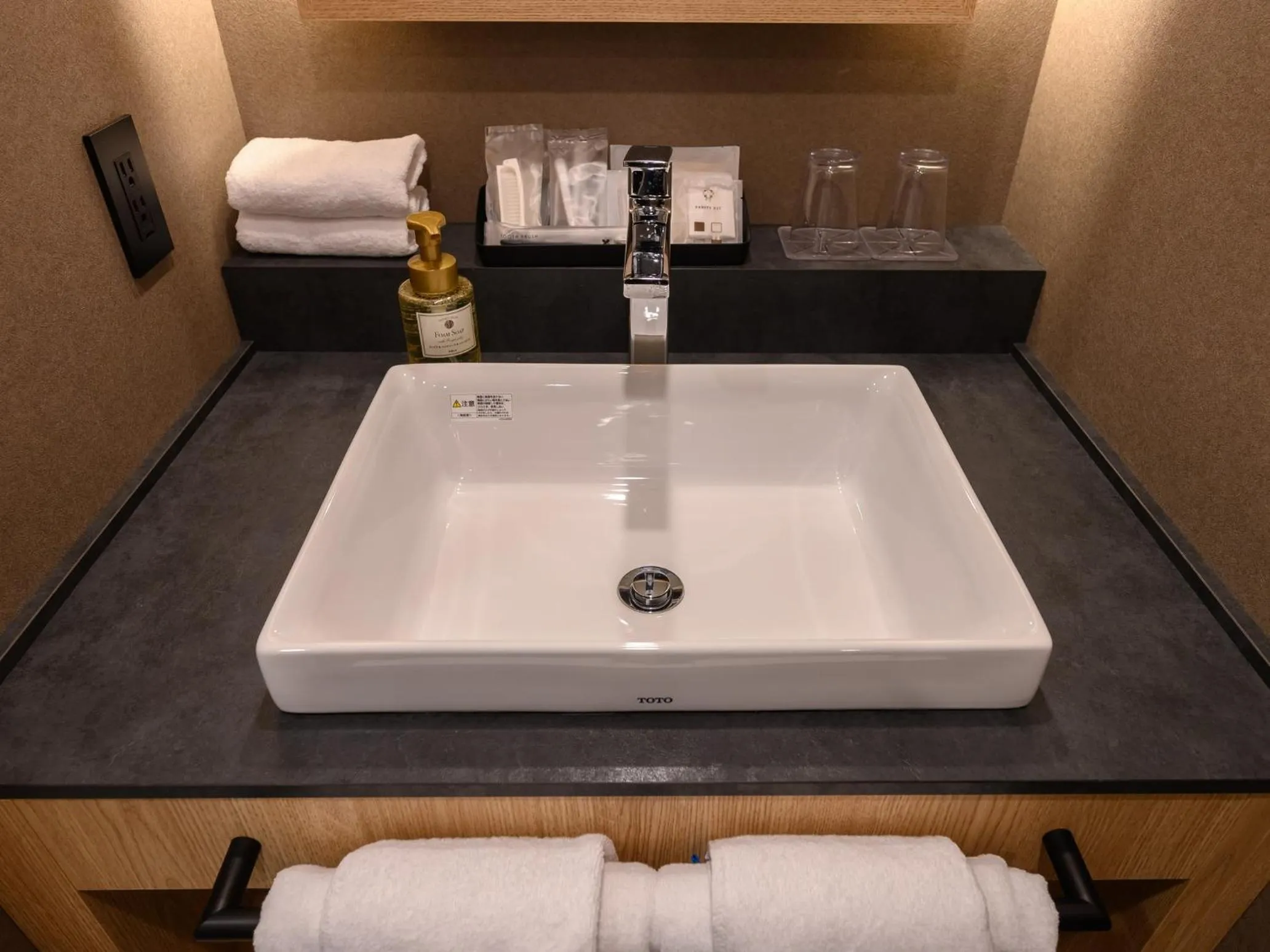 Bathroom in Hotel Tsu Center Palace