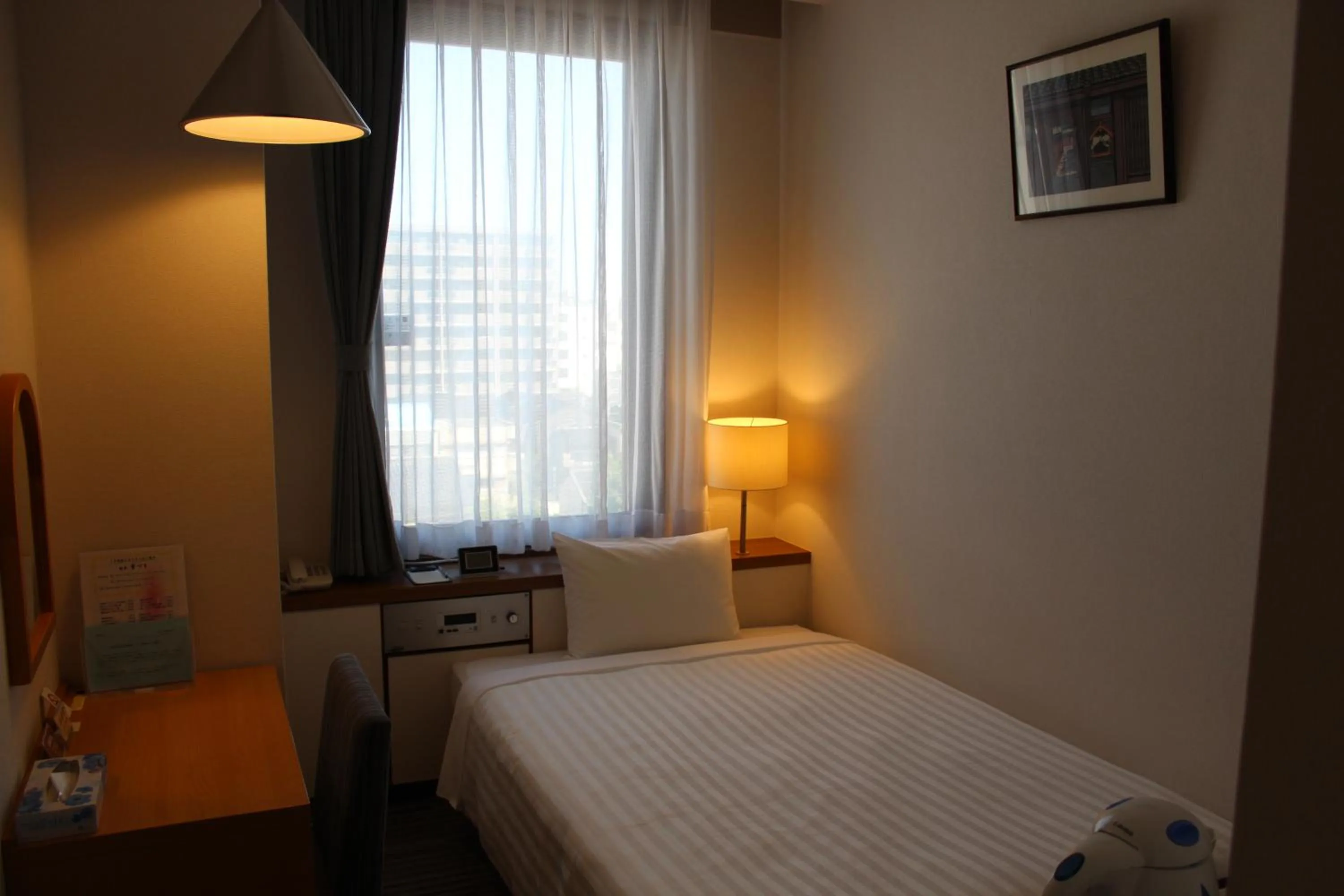 Hotel Kanazawa Kenrokusou