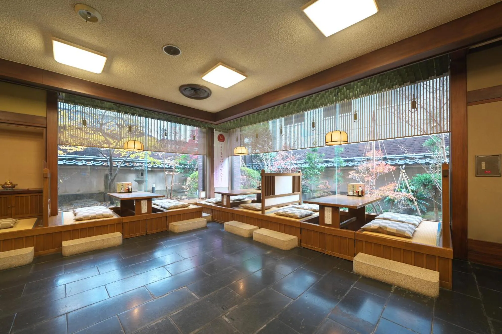 Restaurant/places to eat in Hotel Kanazawa Kenrokusou