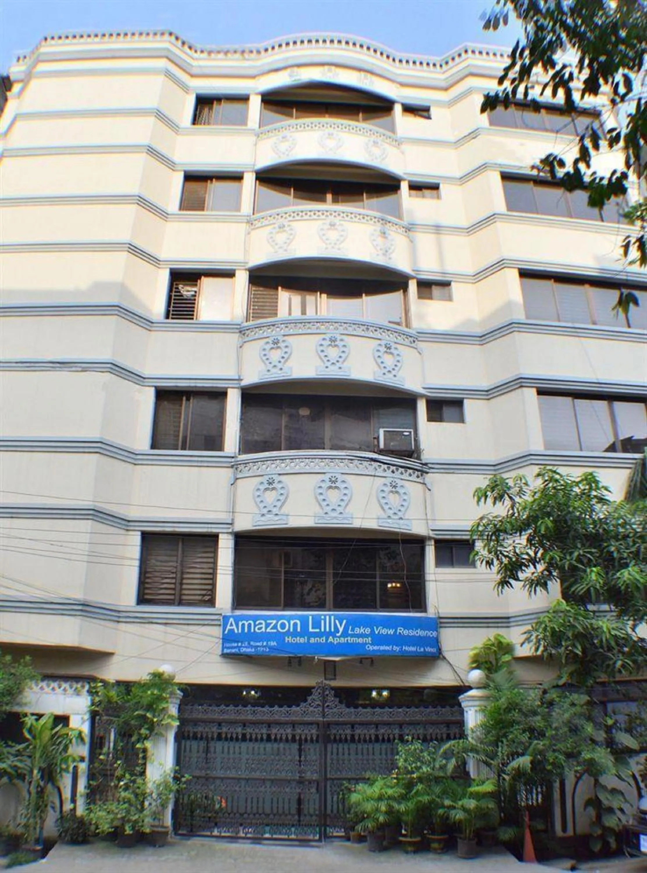 Amazon Lilly Lake View Residence