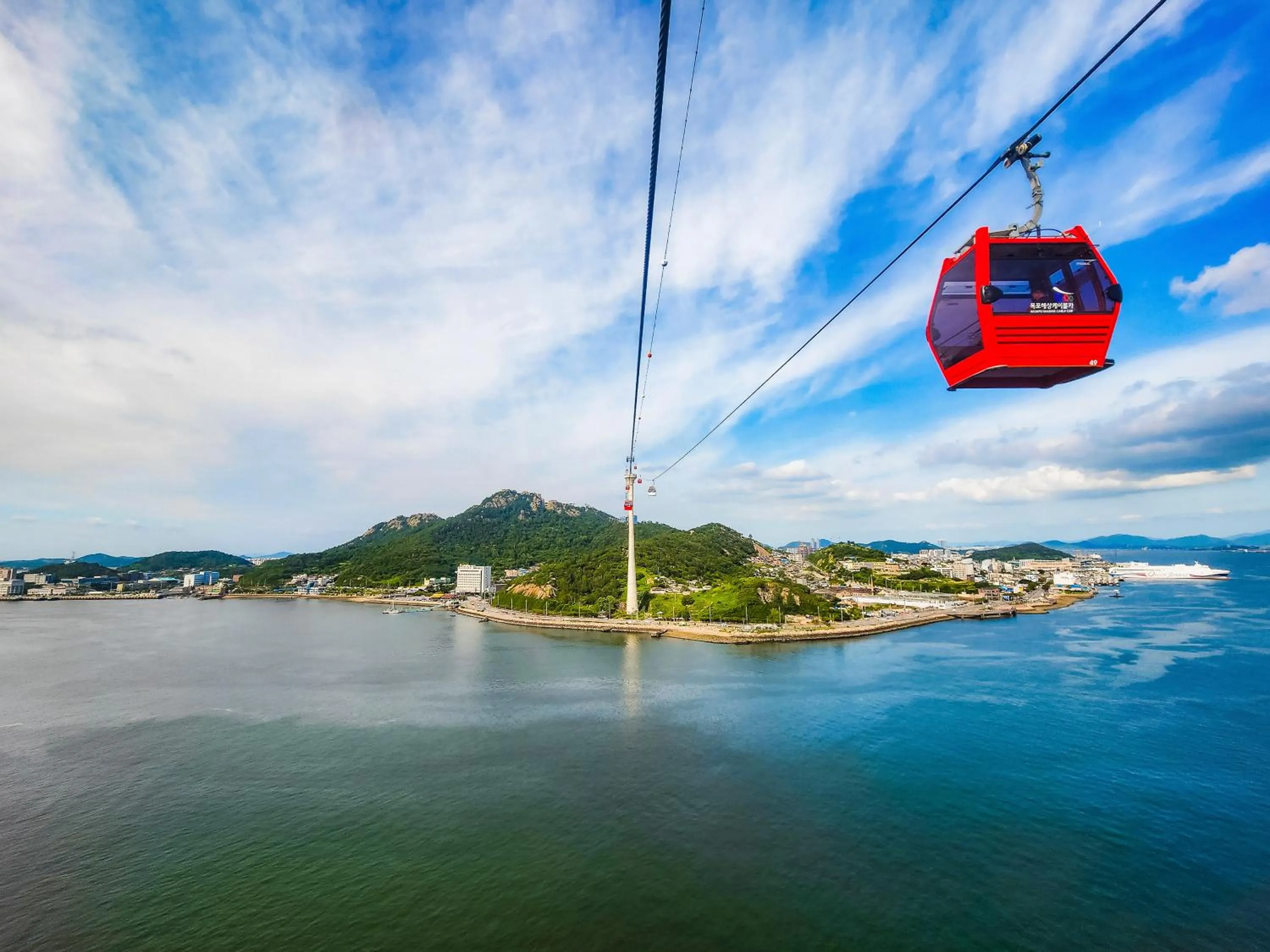 Nearby landmark in Hotel Yaja Mokpo Peace Square