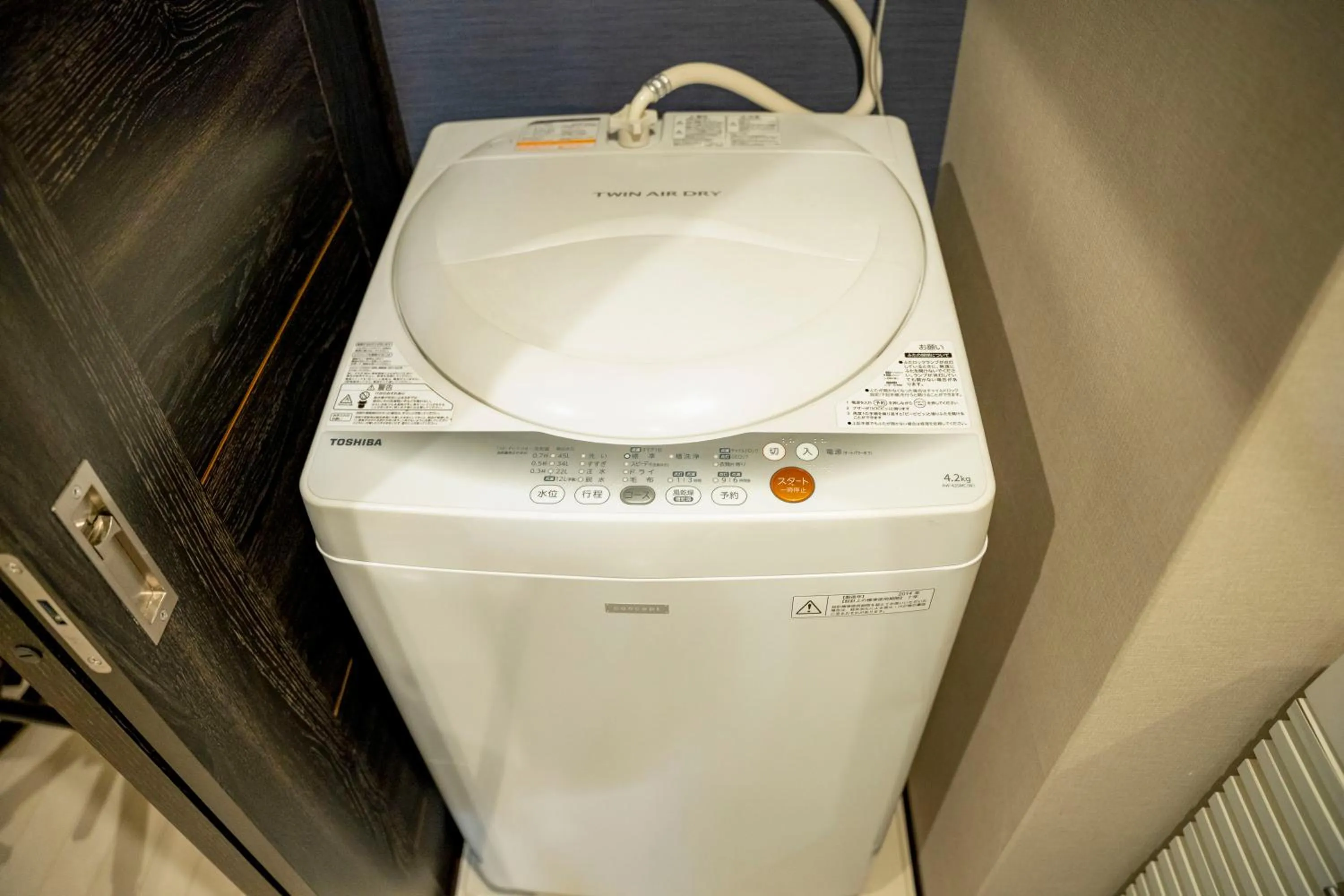 Bathroom in Sakimoto Residence Namba Minami