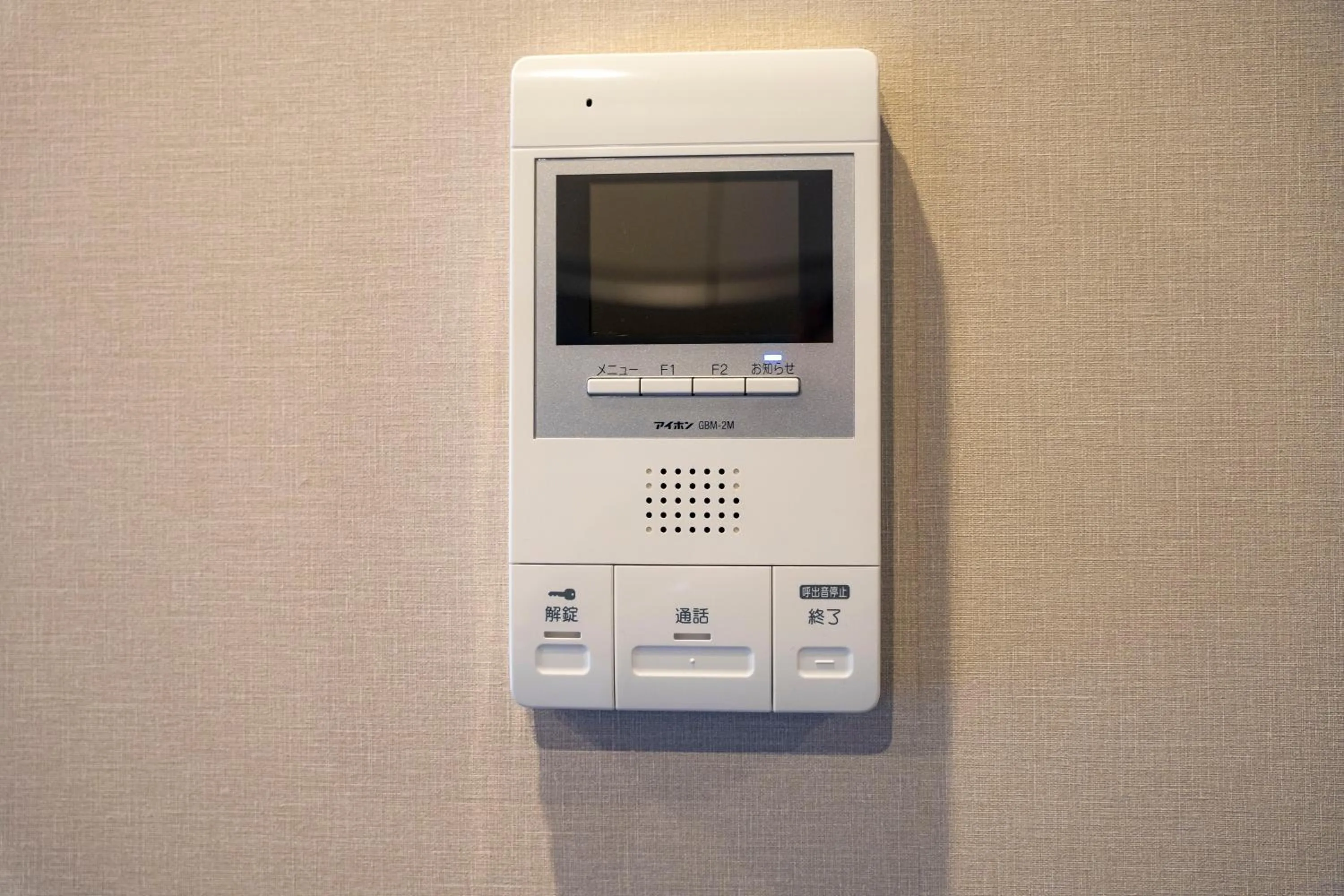 Other in Sakimoto Residence Namba Minami