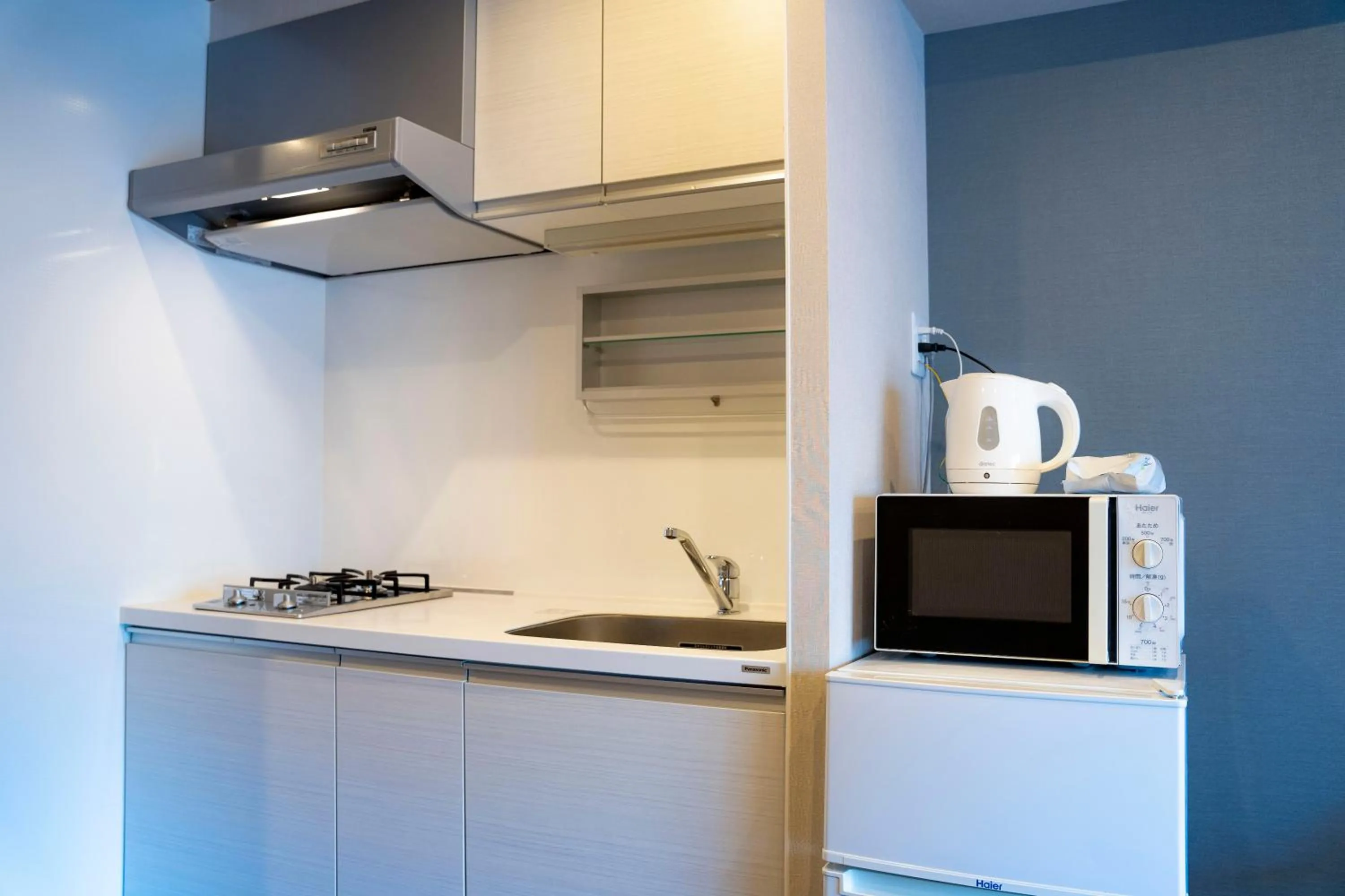 Kitchen or kitchenette in Sakimoto Residence Namba Minami